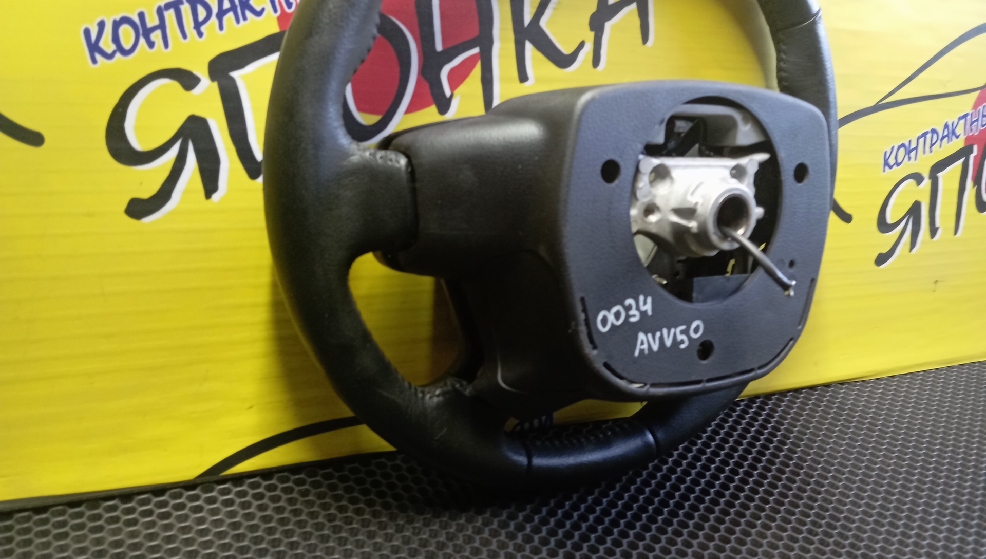 РУЛЬ/TOY/CAMRY/AVV50/МУЛЬТИРУЛЬ/4510033780/C AIRBAG