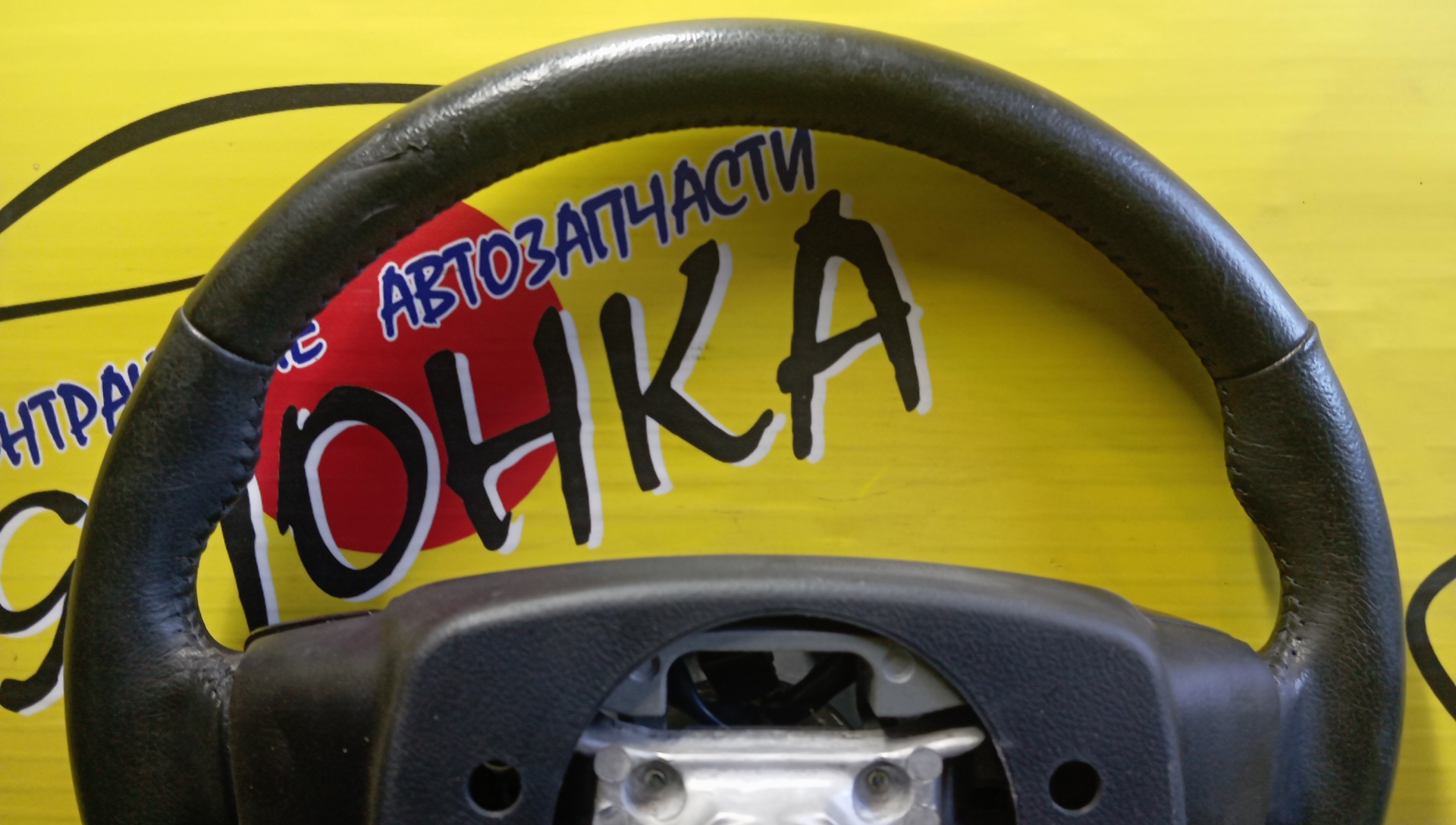 РУЛЬ/TOY/CAMRY/AVV50/МУЛЬТИРУЛЬ/4510033780/C AIRBAG