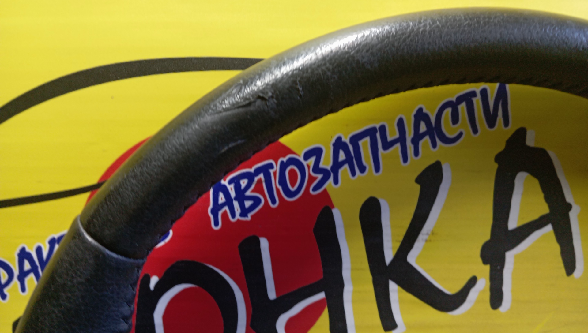 РУЛЬ/TOY/CAMRY/AVV50/МУЛЬТИРУЛЬ/4510033780/C AIRBAG