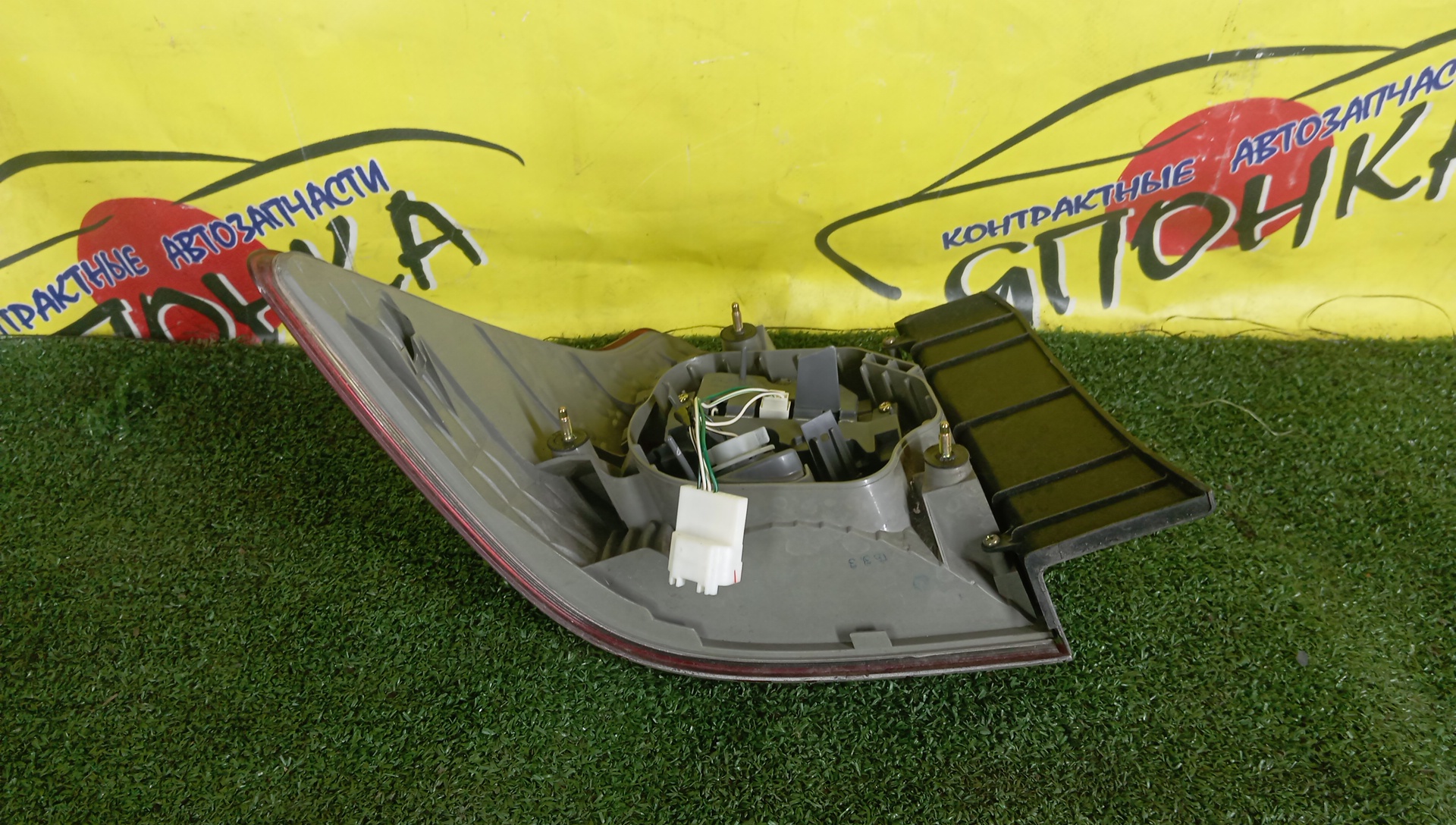 ФОНАРЬ/TOY/CROWN/GRS180/GRS181/GRS182/GRS183/GRS184/30303/R