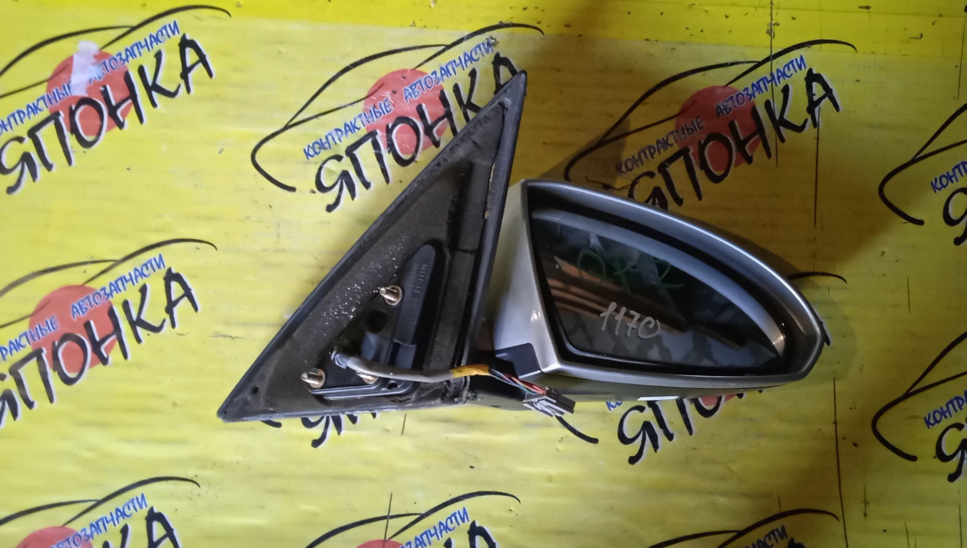 ЗЕРКАЛО/NIS/PRIMERA/PRIMERA WAGON/HP12/QP12/RP12/TNP12/TP12/WHP12/WRP12/WTNP12/WTP12/5KOHT/R