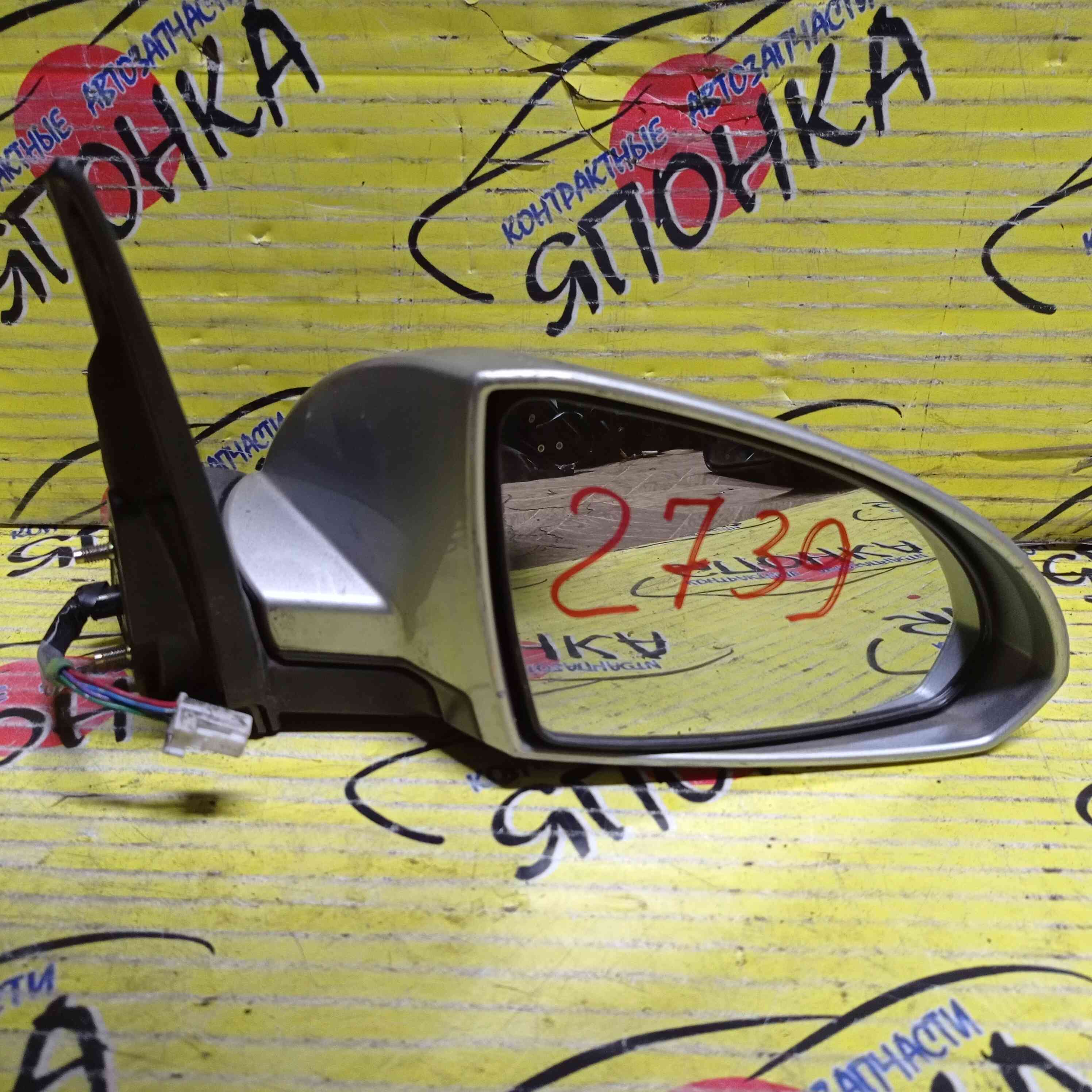 ЗЕРКАЛО/NIS/PRIMERA/PRIMERA WAGON/HP12/QP12/RP12/TNP12/TP12/WHP12/WRP12/WTNP12/WTP12/5KOHT/R