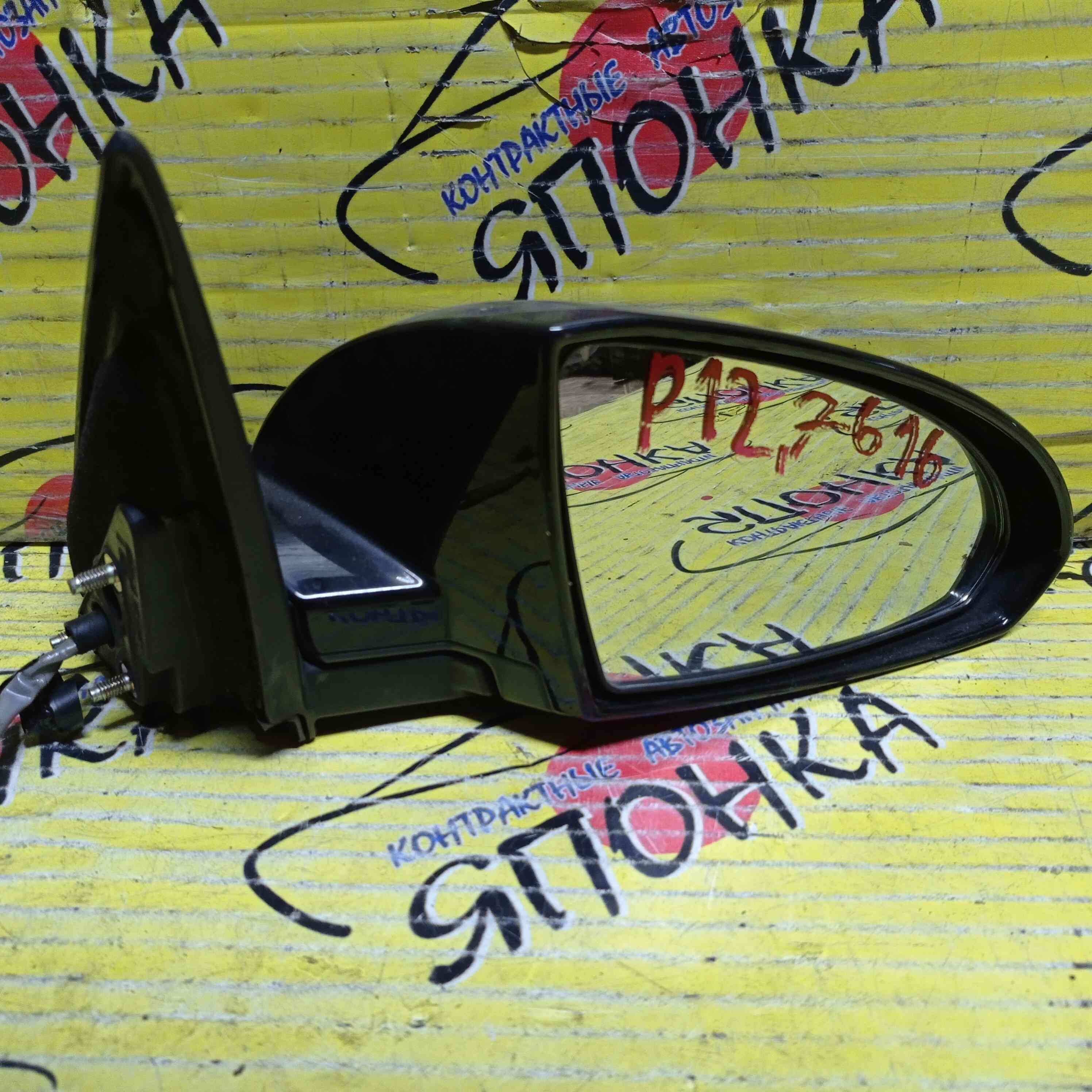 ЗЕРКАЛО/NIS/PRIMERA/PRIMERA WAGON/HP12/QP12/RP12/TNP12/TP12/WHP12/WRP12/WTNP12/WTP12/5KOHT/R