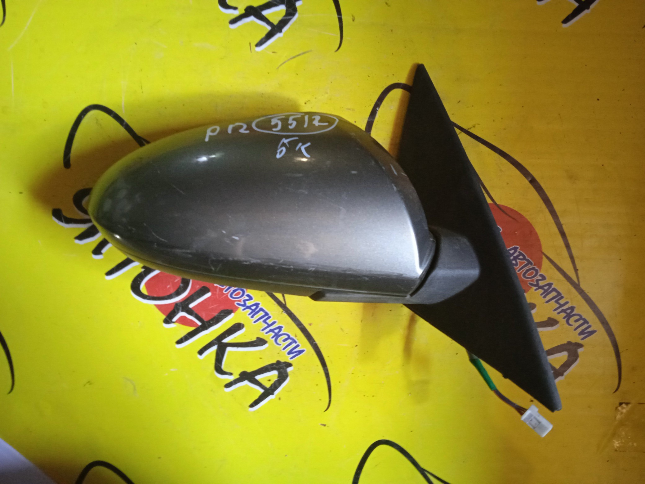 ЗЕРКАЛО/NIS/PRIMERA/PRIMERA WAGON/HP12/QP12/RP12/TNP12/TP12/WHP12/WRP12/WTNP12/WTP12/5KOHT/R