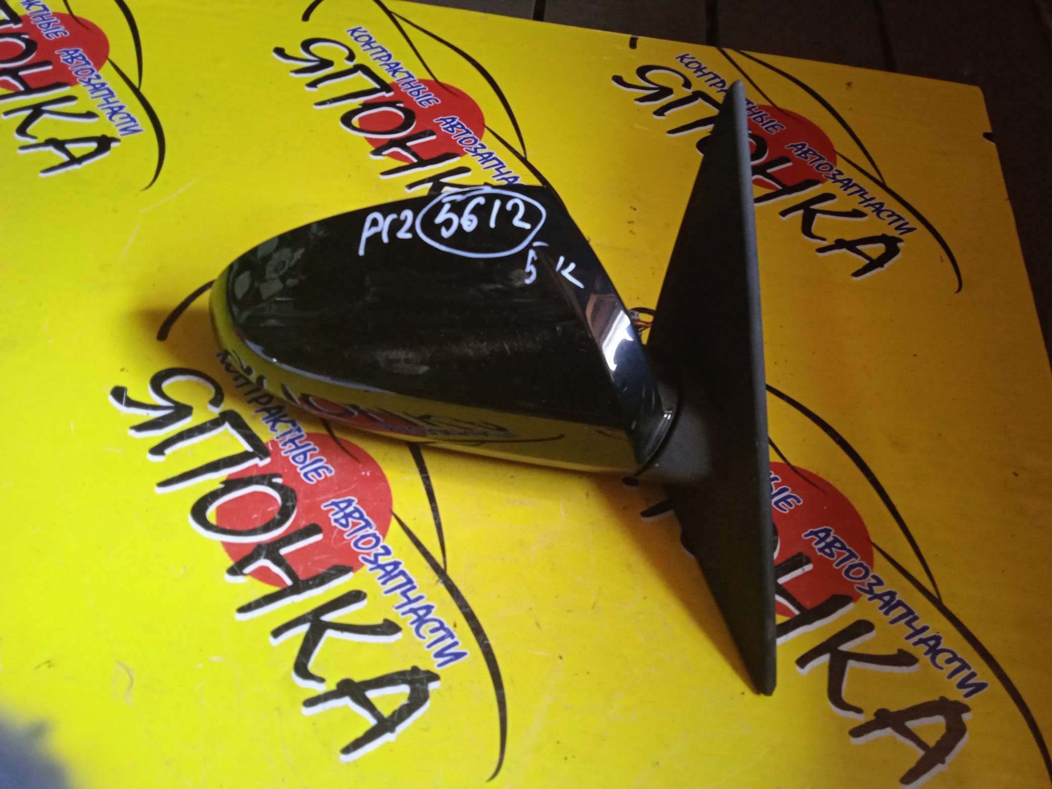 ЗЕРКАЛО/NIS/PRIMERA/PRIMERA WAGON/HP12/QP12/RP12/TNP12/TP12/WHP12/WRP12/WTNP12/WTP12/5KOHT/R