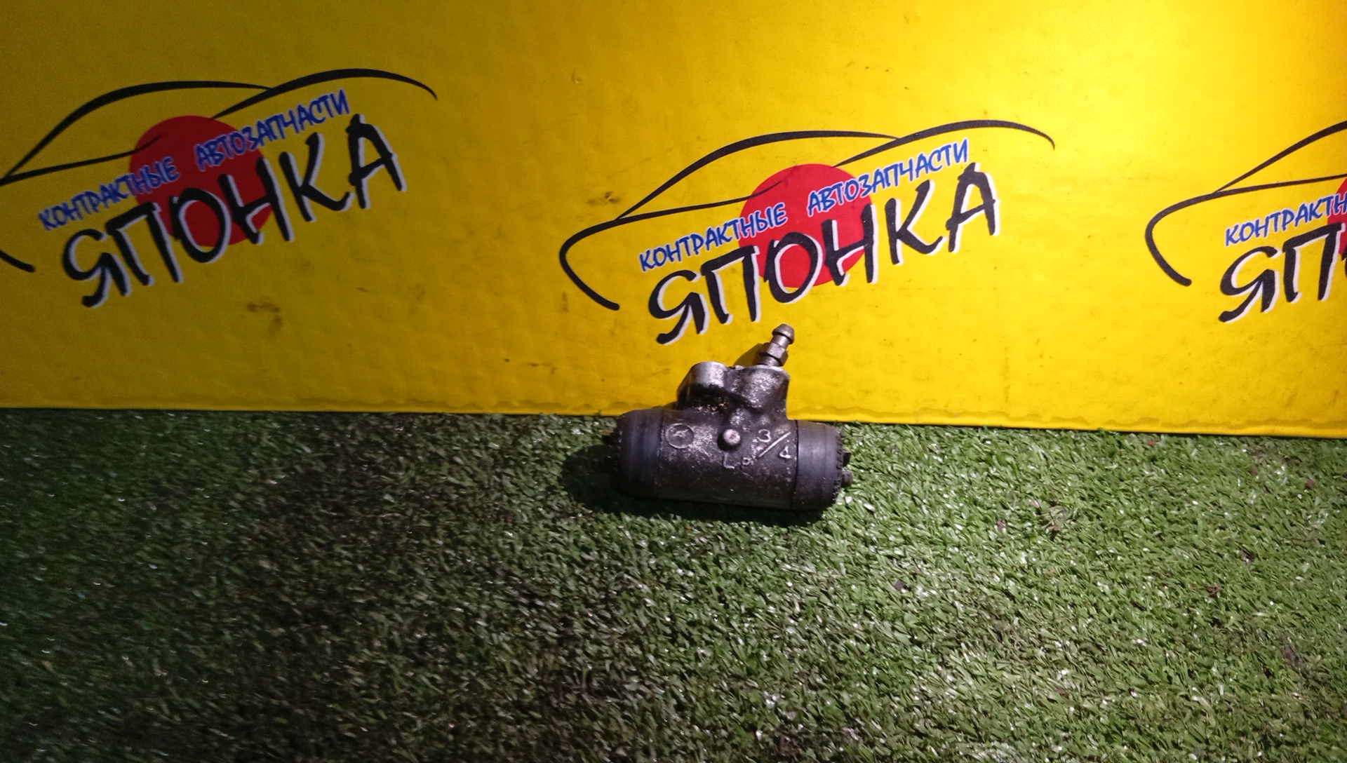 ТОРМОЗНОЙ ЦИЛИНДР/TOY/COROLLA/COROLLA SPACIO/MATRIX/OPA/PREMIO/RAV4/VOLTZ/ACA20/NZE121/ZCT15/ZZE122/ZZE136/ZZT245/T240/ZCT10/NZE124/B/L/3*4