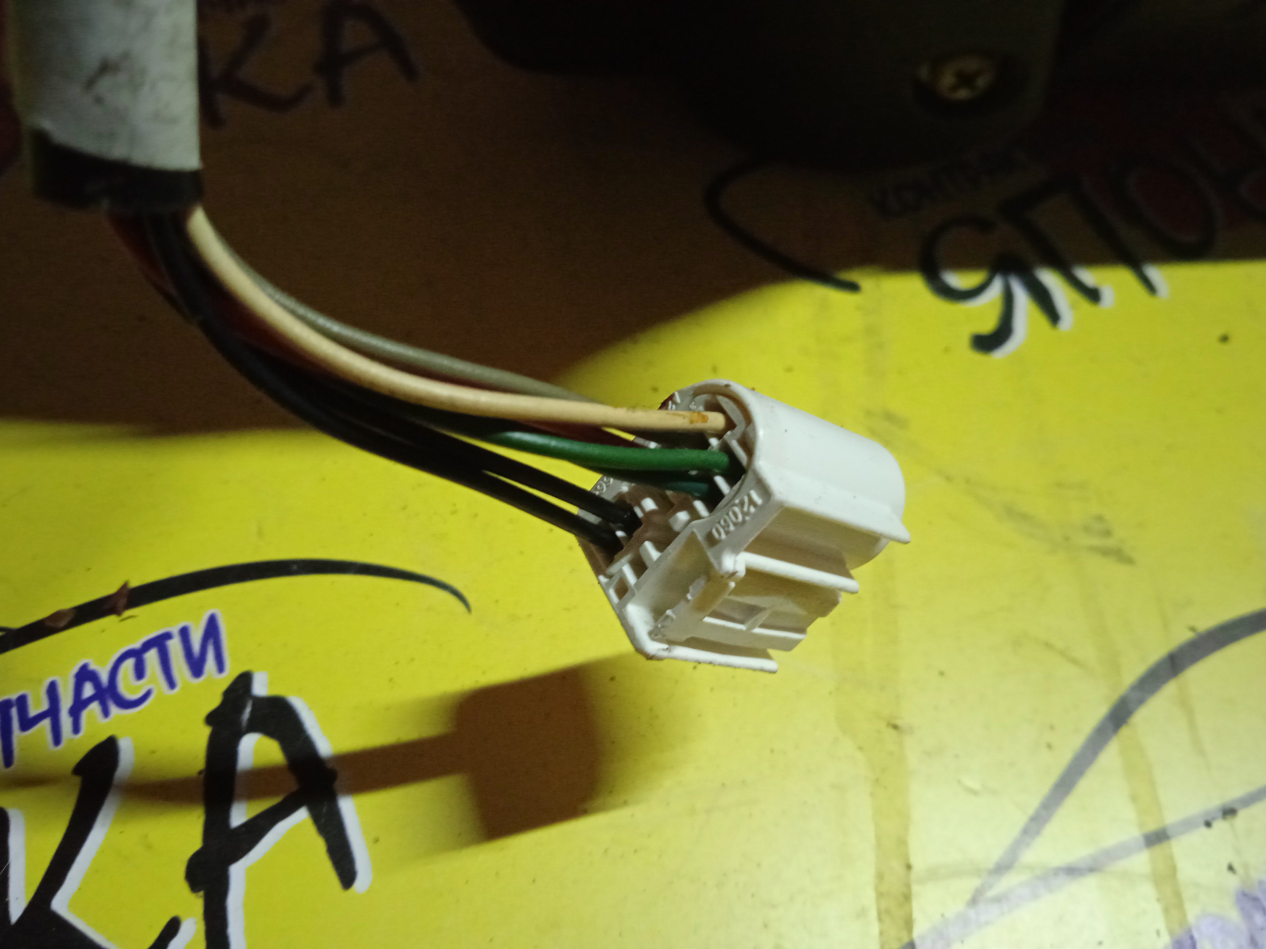 ЗЕРКАЛО/TOY/AVENSIS/ADT250L/ADT251L/AZT250/AZT251/AZT255/CDT250L/ZZT250L/ZZT251L/7 КОНТ./R