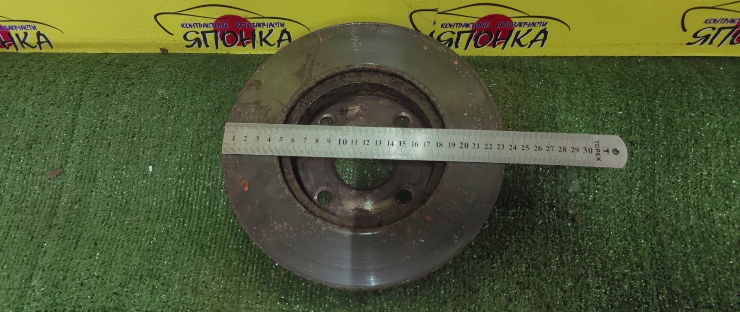 ТОРМОЗНОЙ ДИСК/MAZ/DEMIO/DW3W/DW5W/F/4*100/235ММ