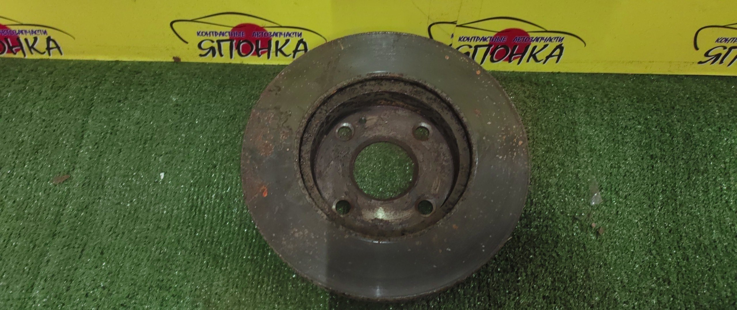 ТОРМОЗНОЙ ДИСК/MAZ/DEMIO/DW3W/DW5W/F/4*100/235ММ