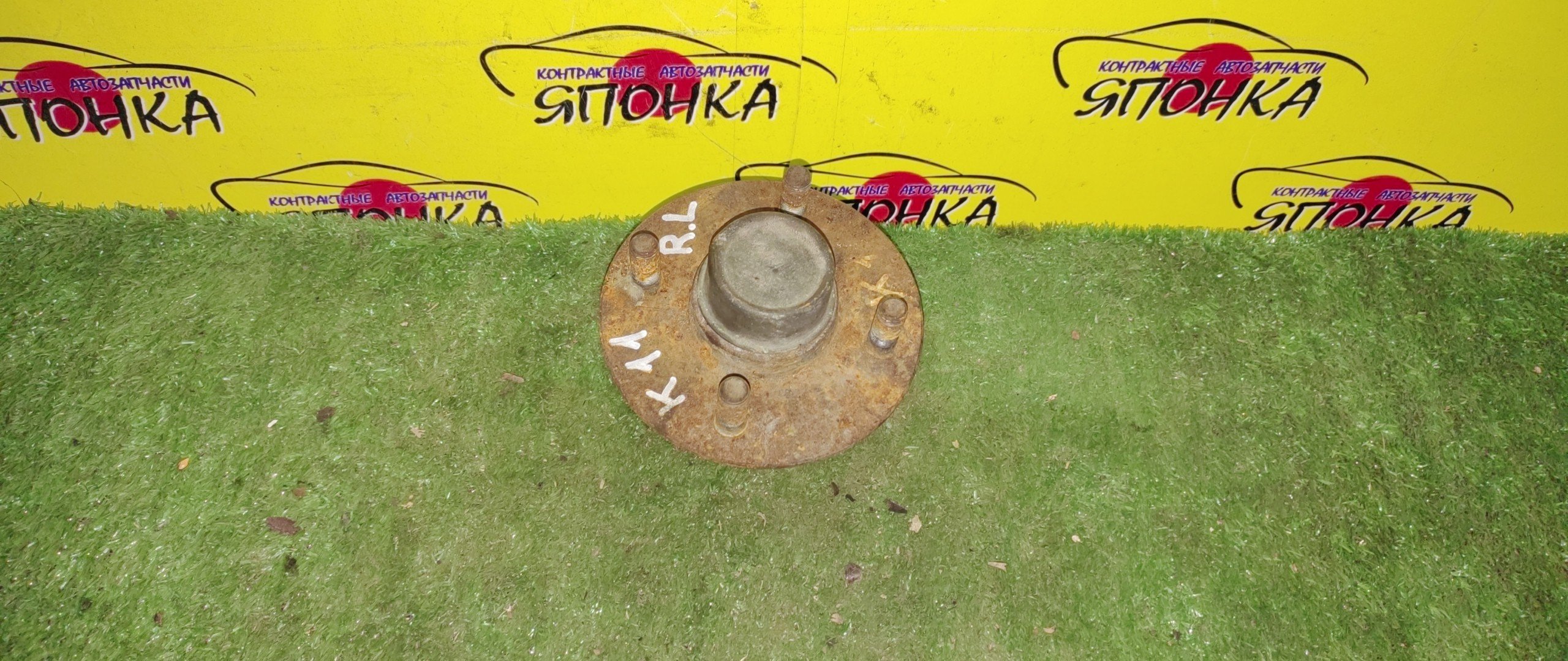 СТУПИЦА/NIS/CUBE/MARCH/AK11/AZ10/FHK11/HK11/K11/WAK11/WK11/Z10/B/ABS