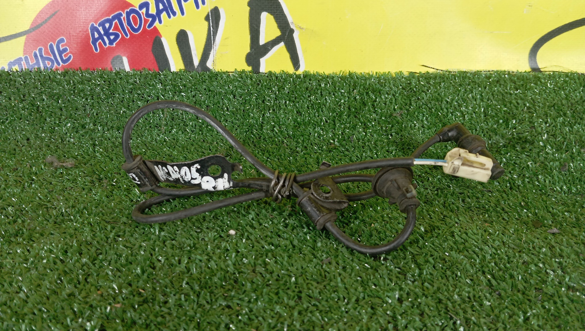 ДАТЧИК ABS/TOY/BELTA/IST/RACTIS/VIOS/SCION XD/YARIS/KSP90/KSP92/NCP100/NCP105/NCP110/NCP115/NCP90/NCP91/NCP96/NLP90/NSP90/SCP100/SCP90/SCP92/ZSP110/ZSP90/B/L