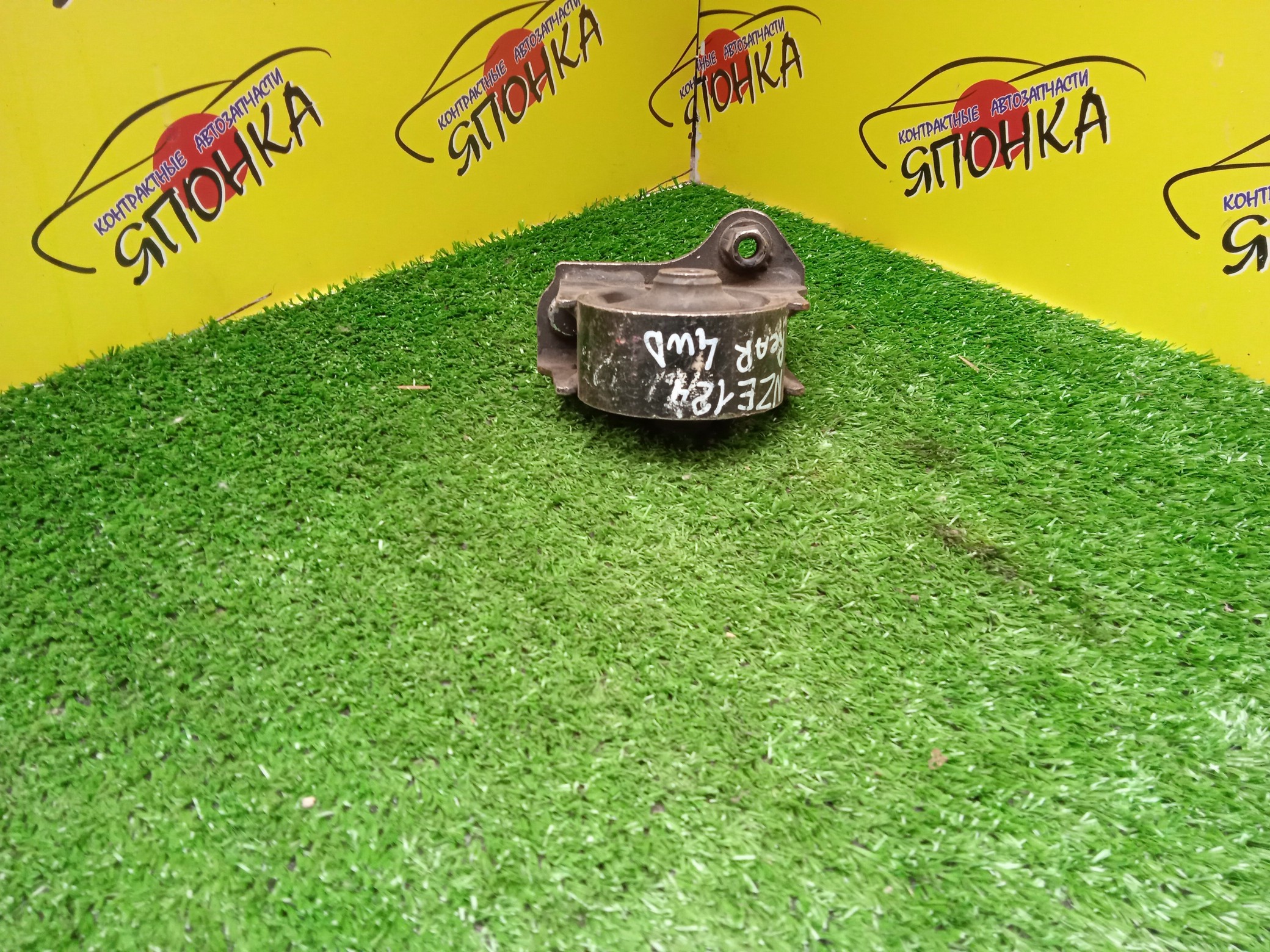 ПОДУШКА ДВС/TOY/ALLION/COROLLA/COROLLA RUNX/COROLLA SPACIO/MATRIX/PREMIO/VOLTZ/WILL VS/WISH/NZE124/NZE124G/ZNE14G/ZZE124/ZZE124G/ZZE124N/ZZE129/ZZE138/ZZT245/1ZZ-FE/1NZ-FE/4WD/B