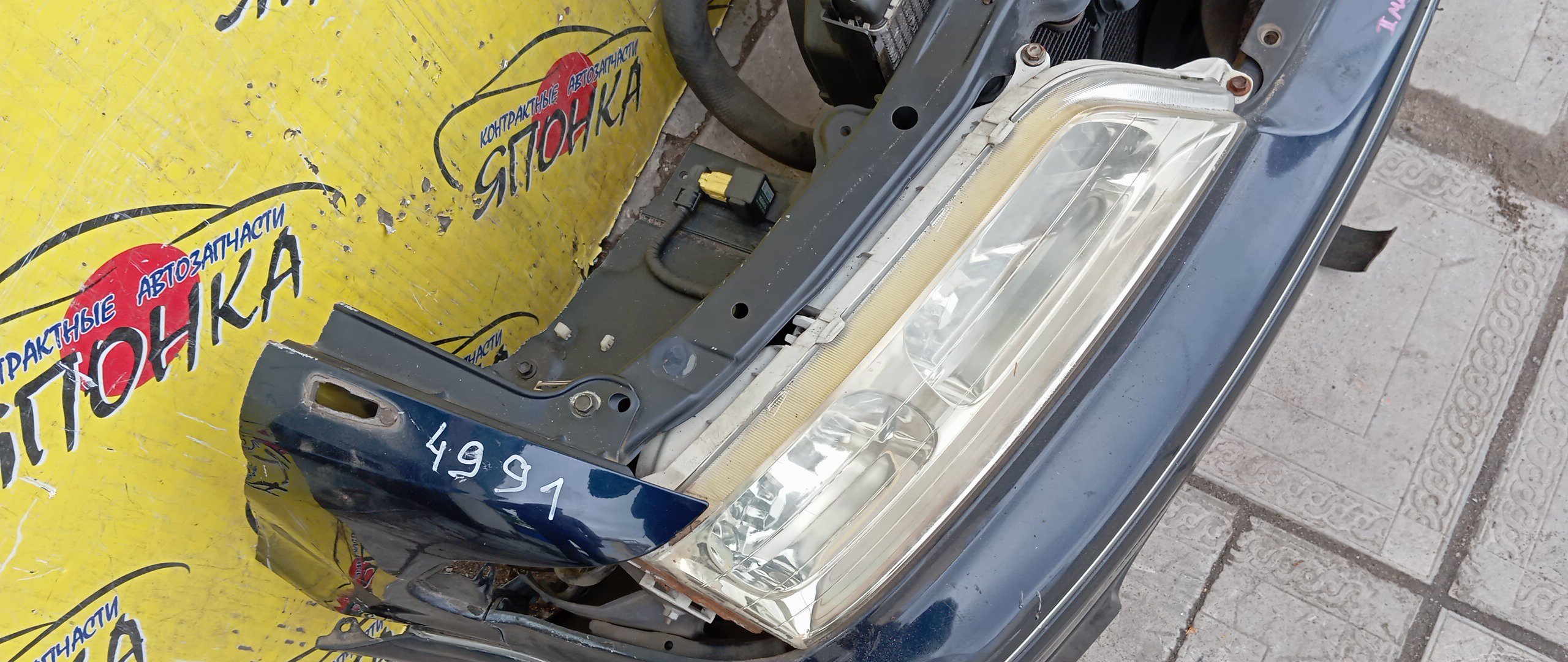 NOSECUT/TOY/MARK II/GX100/GX105/JZX100/JZX101/JZX105/LX100/2 МОДЕЛЬ/5320122580/5213122160
