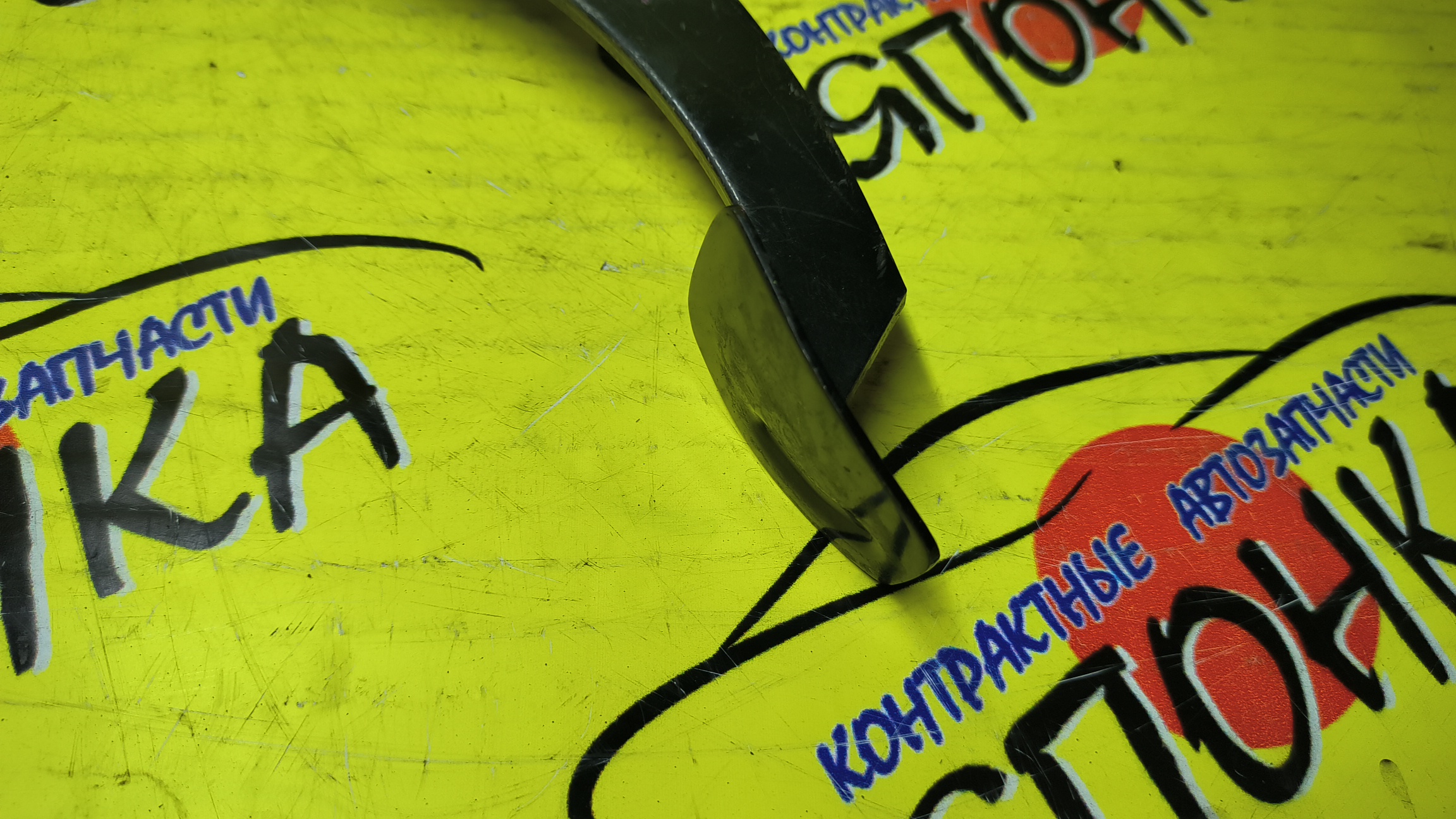 ПЕДАЛЬ СЦЕПЛЕНИЯ/SUB/LEGACY/IMPREZA/FORESTER/GH8/GH/BP5/BL5/SH5/36015AG100