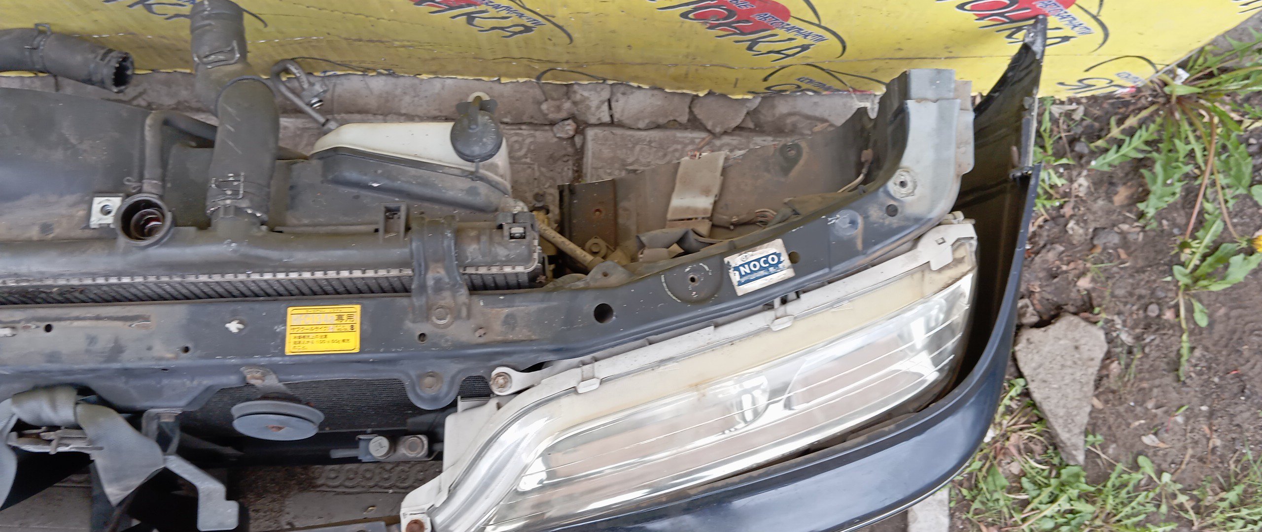 NOSECUT/TOY/MARK II/GX100/GX105/JZX100/JZX101/JZX105/LX100/2 МОДЕЛЬ/5320122580/5213122160