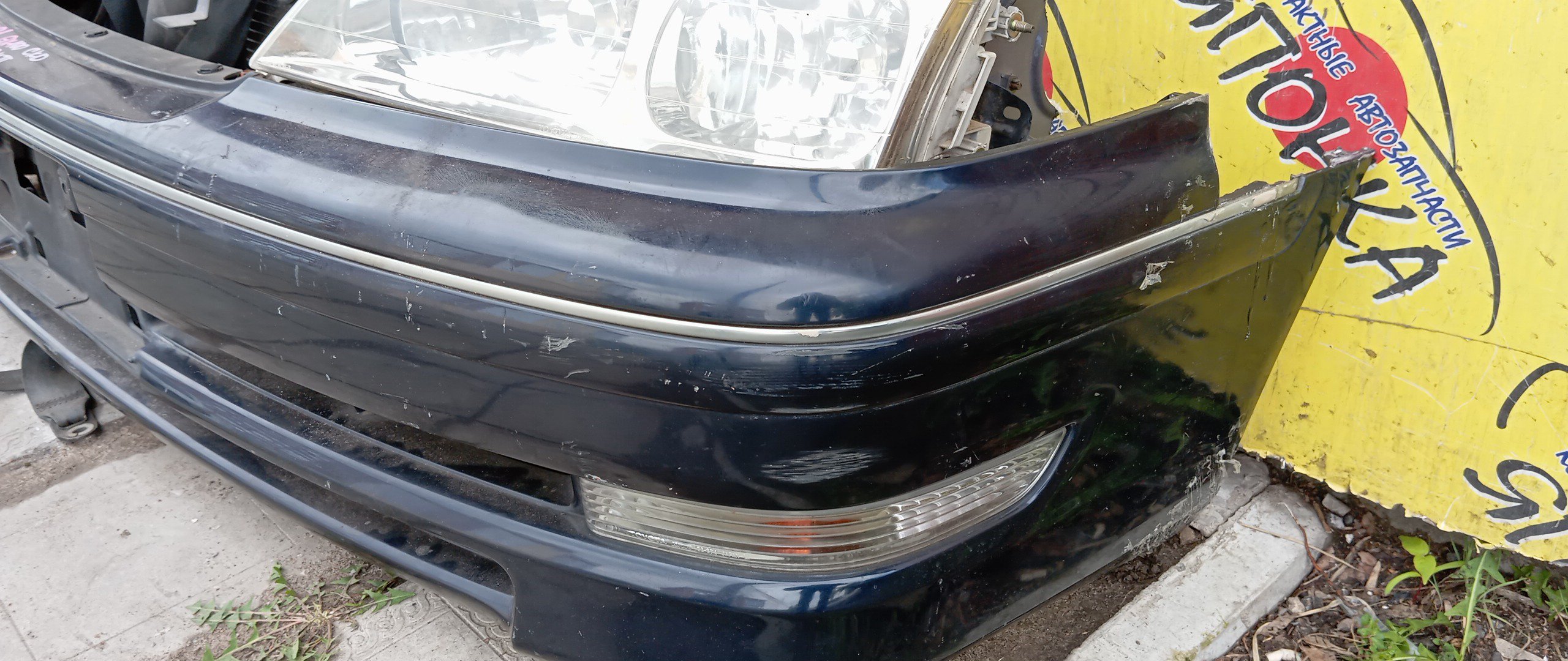 NOSECUT/TOY/MARK II/GX100/GX105/JZX100/JZX101/JZX105/LX100/2 МОДЕЛЬ/5320122580/5213122160