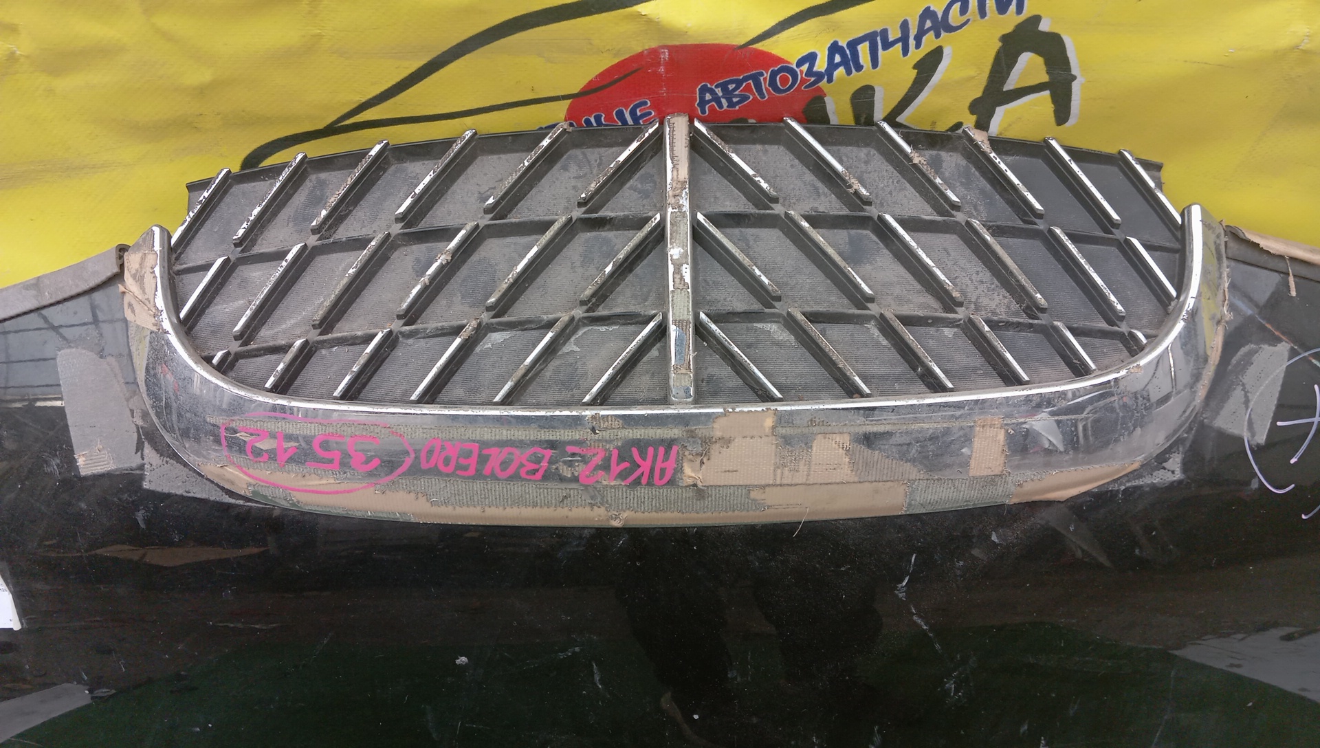 КАПОТ/NIS/MARCH/MICRA/AK12/BK12/BNK12/K12/YK12/BOLERO/F5100AX0MM/658201A138/STDT480150/270703
