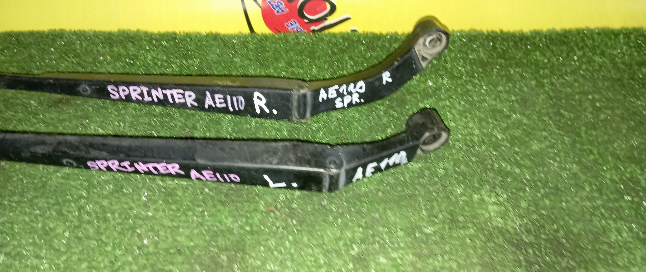 ДВОРНИК ЛОБОВОГО СТЕКЛА/TOY/COROLLA/SPRINTER/SPRINTER CARIB/AE110/AE111/AE114/EE111/CE110/CE114/CE113/CE116/AE115/F/ПАРА