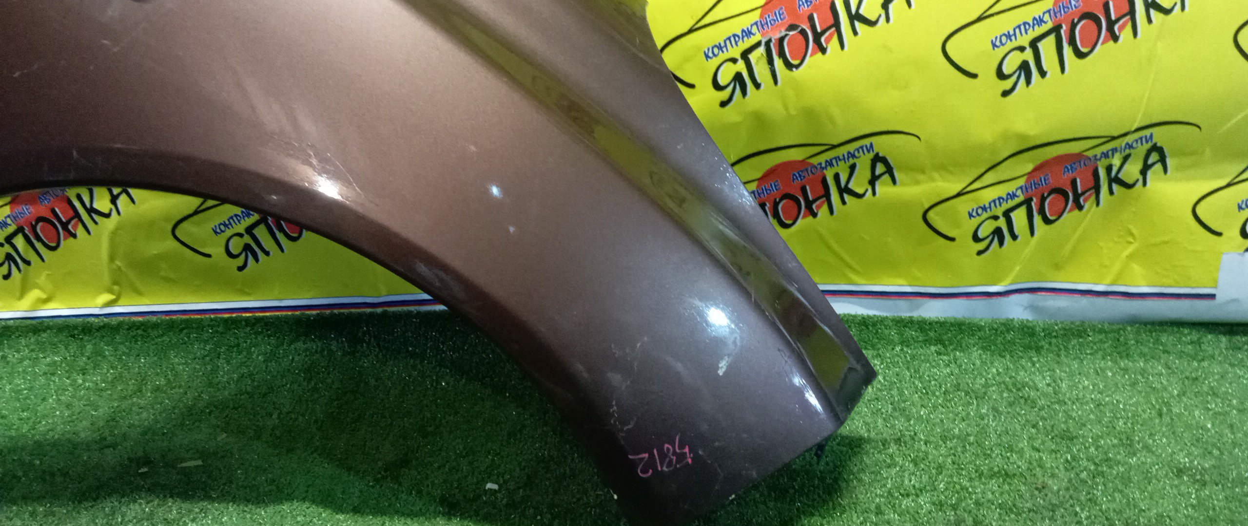 КРЫЛО/NIS/MARCH/MICRA/AK12/BK12/BNK12/K12/YK12/F/R/63100AX030