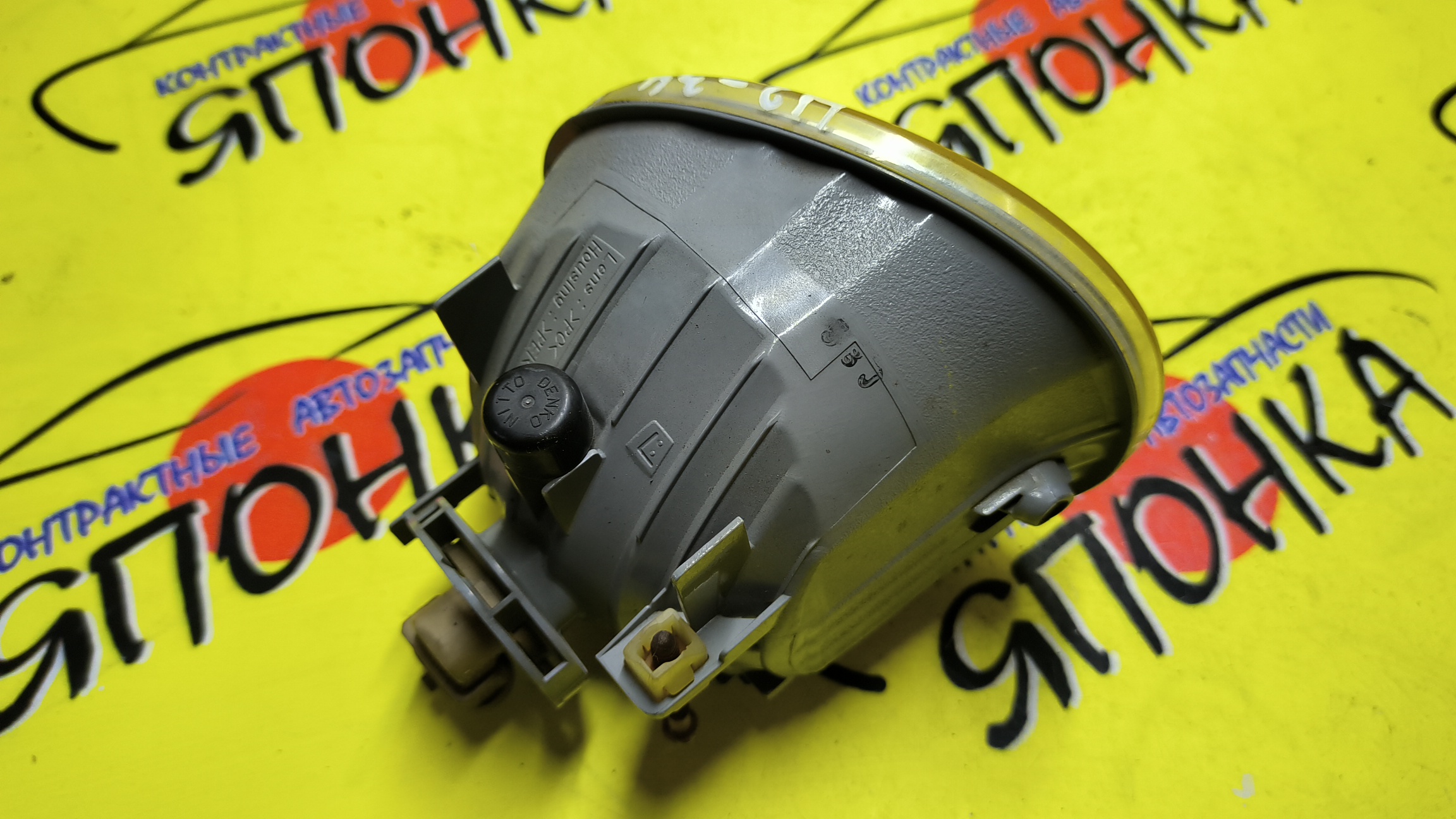 ТУМАНКА/TOY/ESTIMA/HILUX SURF/IPSUM/NOAH/PASSO/PORTE/RAV4/WINDOM/ACA20W/ACA21W/ACM21W/ACM26W/ACR50W/ACR55W/AHR20W/ANH10W/ANH15W/ATH10W/AZR60G/AZR65G/GRN215W/GSR50W/GSR55W/KGC10/KGC15/MCV30/MNH10W/MNH15W/NNP10/NNP11/NNP15/QNC10/RZN210W/VZN215W/ZCA25W/ZCA26W/4234/L