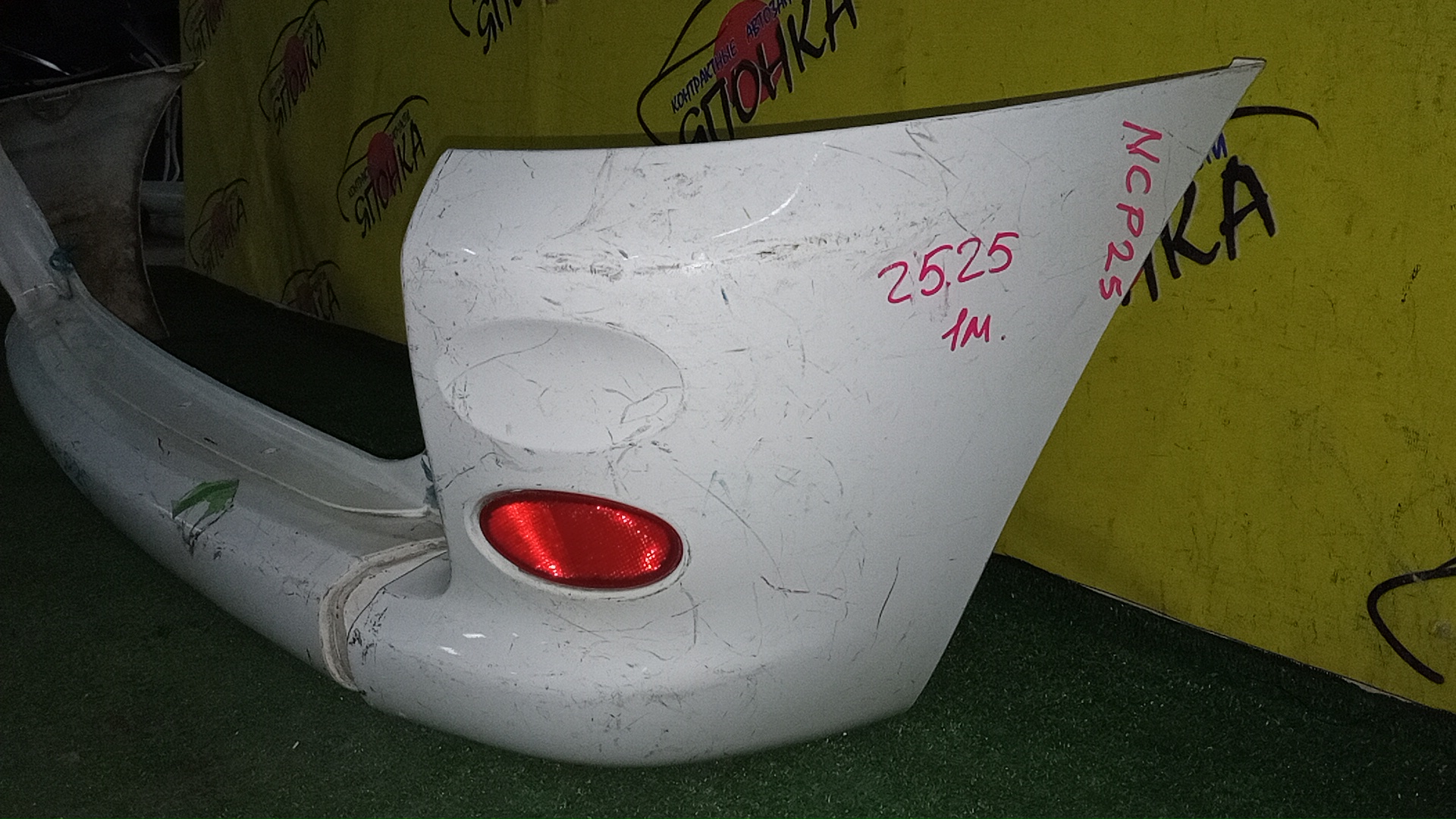 БАМПЕР/TOY/FUNCARGO/NCP20/NCP21/NCP25/B/1 МОДЕЛЬ