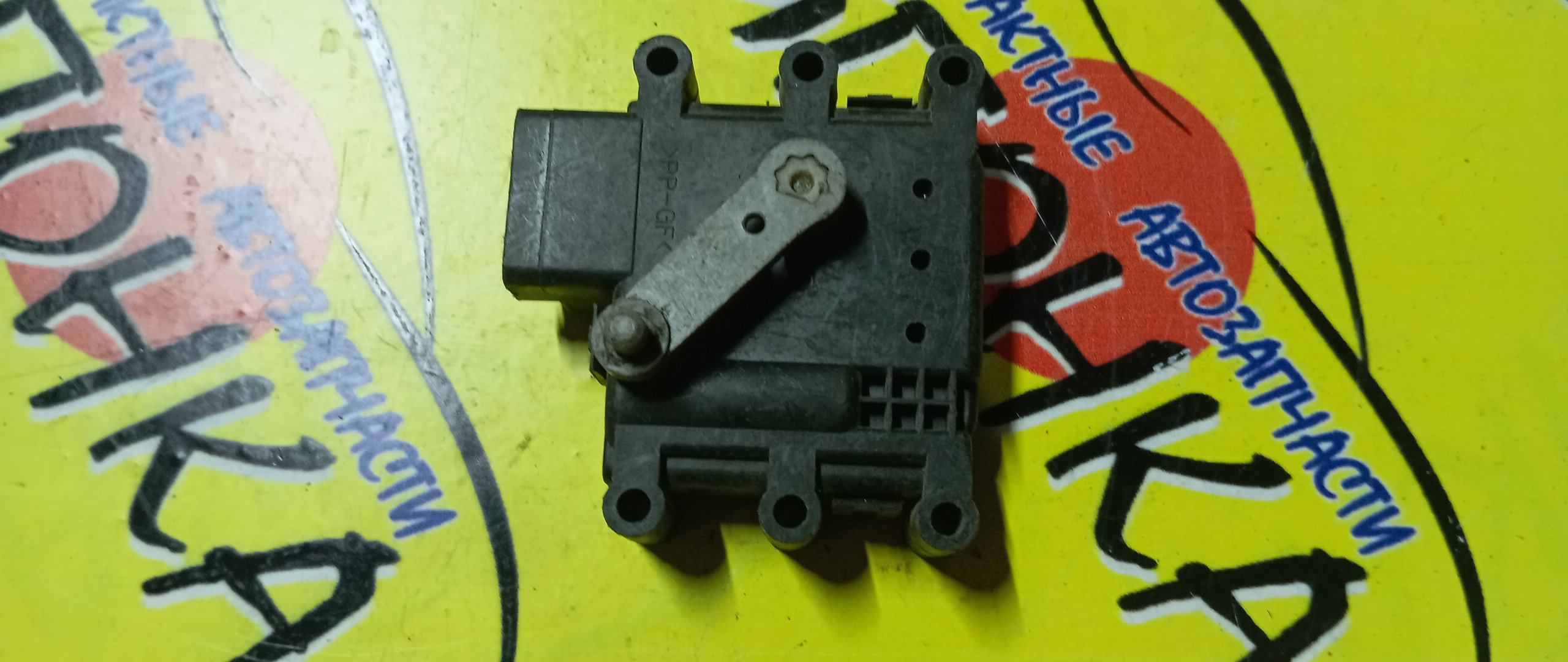 СЕРВОПРИВОД ЗАСЛОНОК ПЕЧКИ/MAZ/DEMIO/DY3W/2425R/РАЗЪЁМ СВЕРХУ/5 КОНТАКТОВ