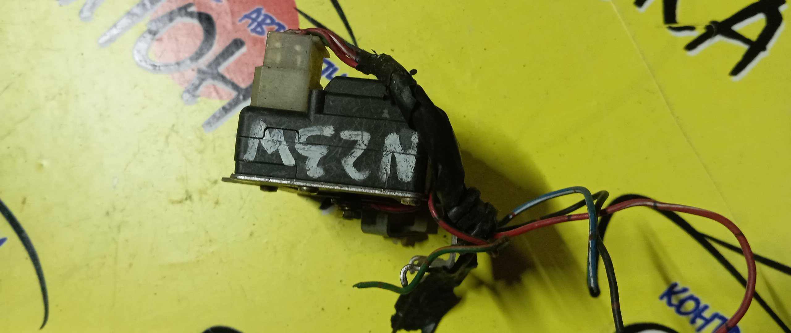 СЕРВОПРИВОД ЗАСЛОНОК ПЕЧКИ/MMC/RVR/N23W/063700-3151