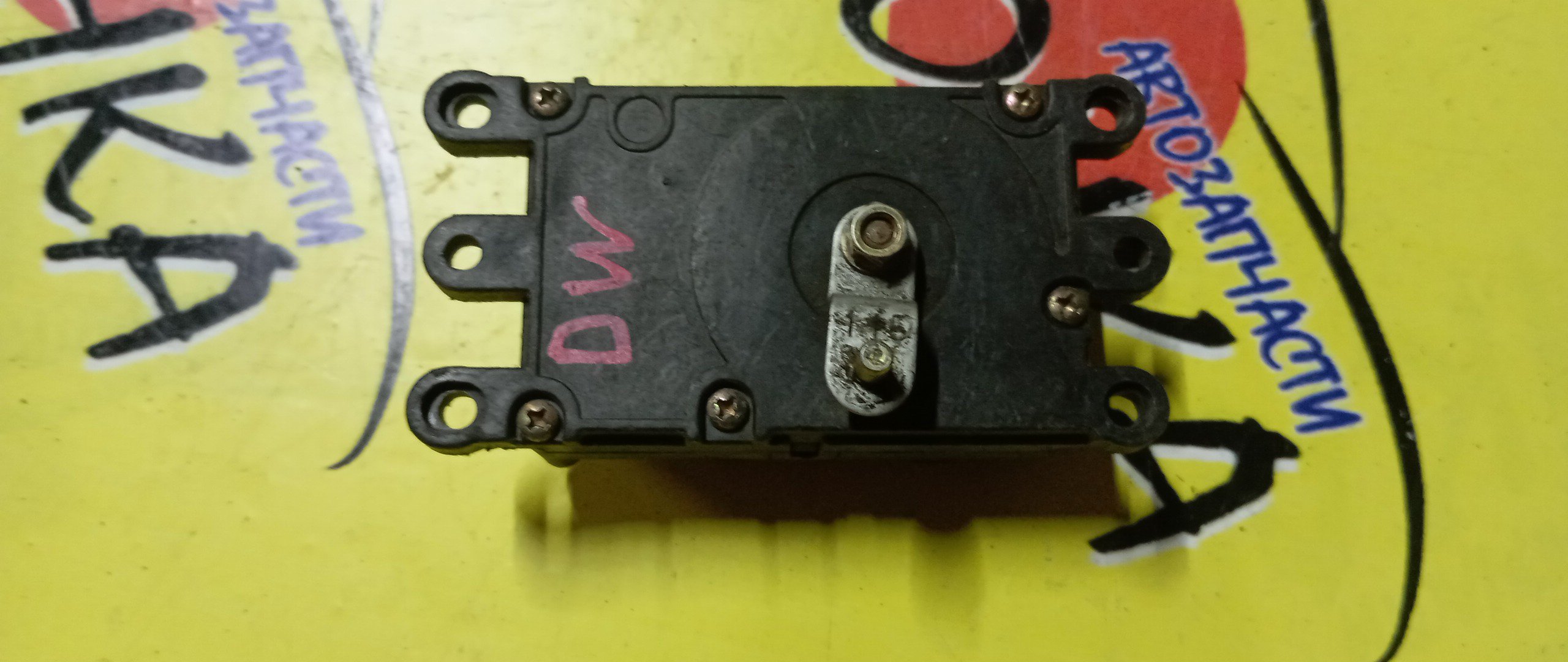 СЕРВОПРИВОД ЗАСЛОНОК ПЕЧКИ/MAZ/DEMIO/DW3W/GA601D111C