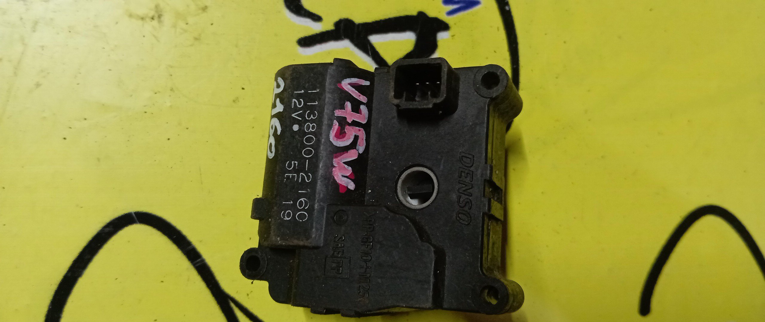 СЕРВОПРИВОД ЗАСЛОНОК ПЕЧКИ/MMC/PAJERO/V75W/V87W/V93W/113800-2160