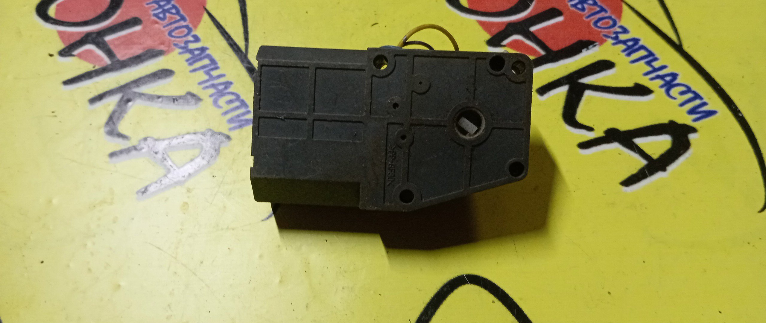 СЕРВОПРИВОД ЗАСЛОНОК ПЕЧКИ/ISU/BIGHORN/UBS69/502752-1430