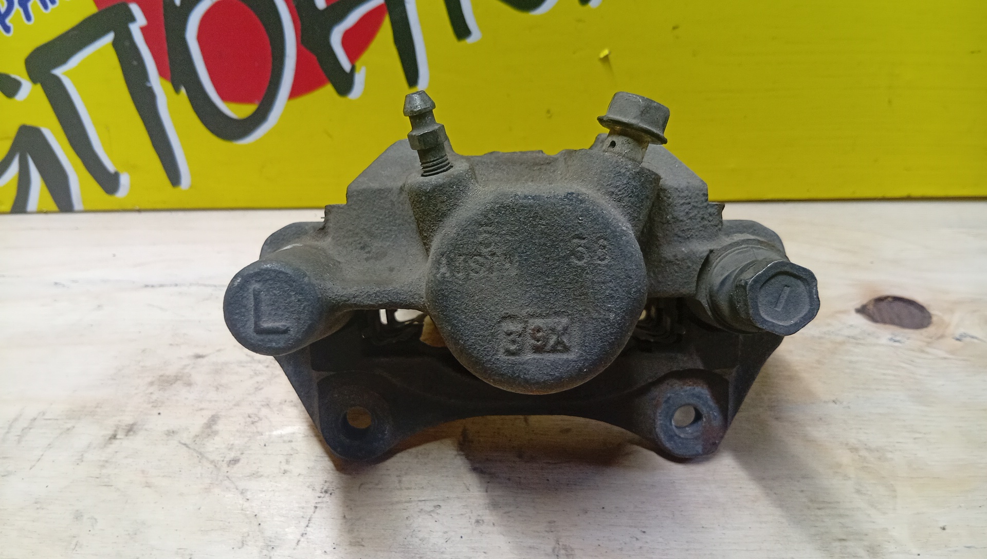 СУППОРТ/TOY/WISH/CALDINA/ANE10G/ANE11/ZNE10G/ZNE14G/ST246/B/L