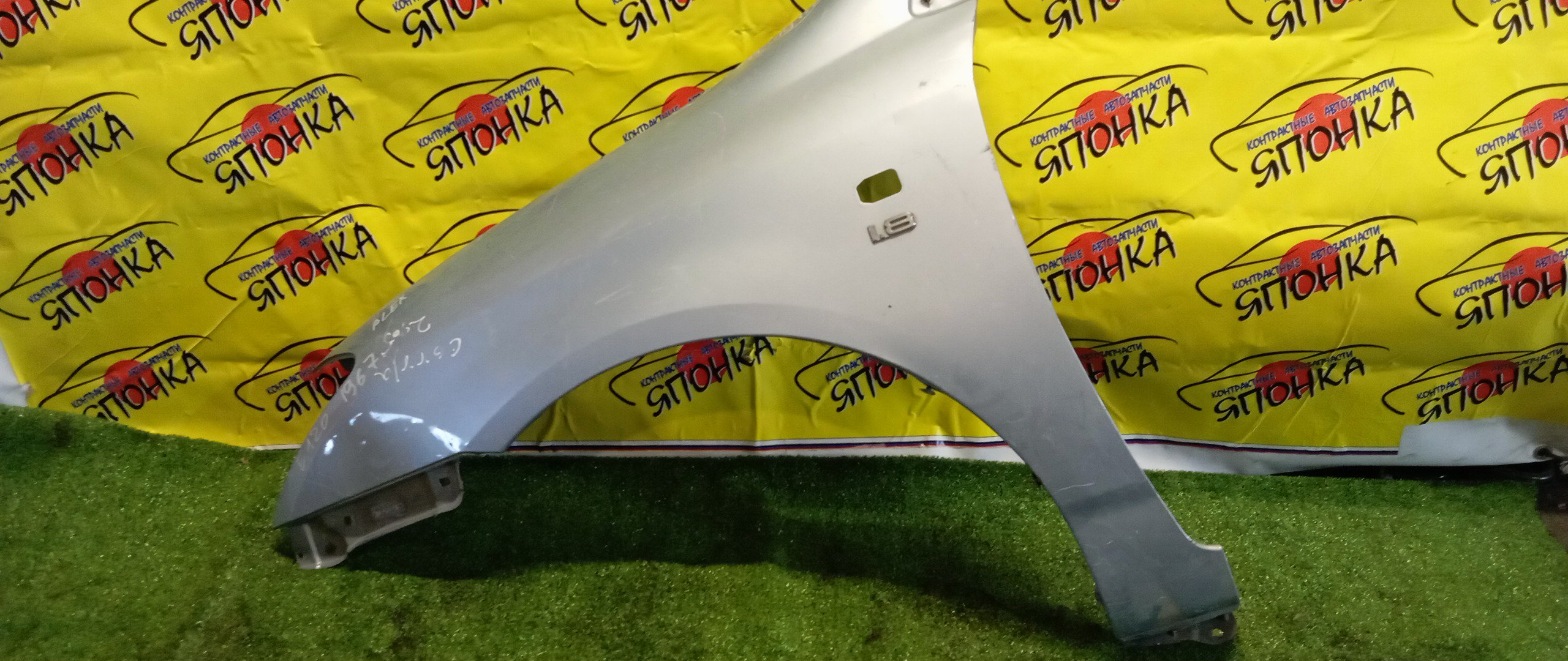 КРЫЛО/TOY/ALLEX/COROLLA/FIELDER/RUNX/CE121/CE121G/NZE120/NZE121/NZE121G/NZE124/NZE124G/ZZE122/ZZE122G/ZZE123/ZZE123G/ZZE124/ZZE124G/F/L/1 МОДЕЛЬ