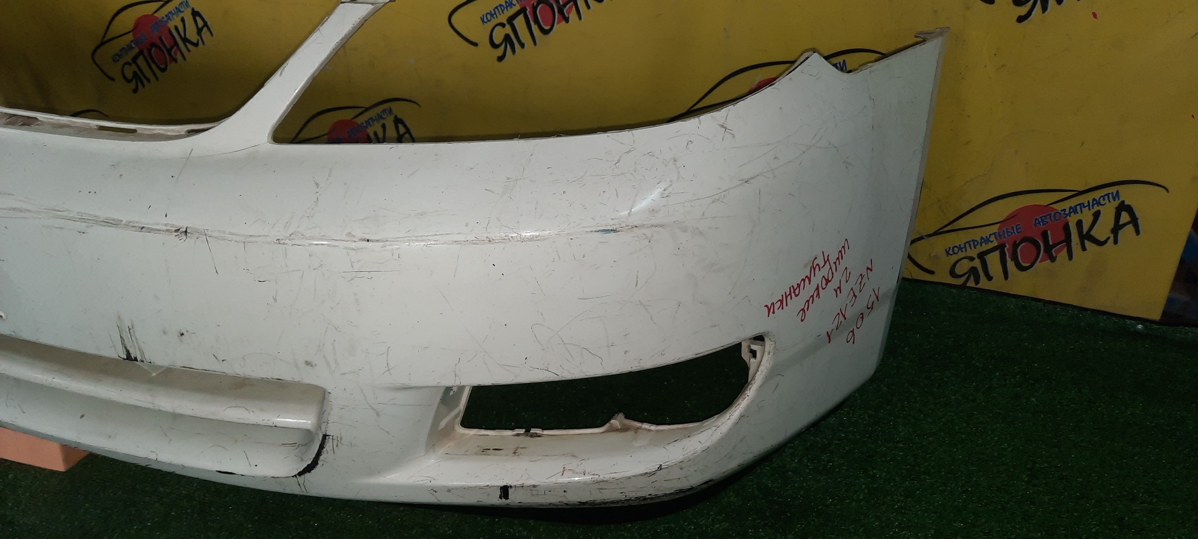 БАМПЕР/TOY/COROLLA FIELDER/COROLLA/NZE121G/NZE124G/ZZE122G/ZZE124G/ZZE123G/F/2 МОДЕЛЬ/ШИРОКИЕ ТУМАНКИ