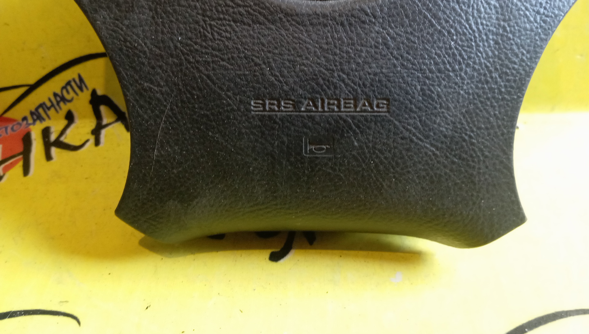 AIRBAG ВОДИТЕЛЬСКИЙ/TOY/CAMRY/SPACIO/ESTIMA/ESTIMA HYBRID/FORTUNER/HIGHLANDER/IPSUM/MARK II/MARK II BLIT/NADIA/NOAH/VOXY/ACM21W/ACM26W/ACN10/ACN15/ACR30W/ACR40W/ACU20L/ACU25L/ACV30/ACV31L/ACV35/AHR10W/AZR60G/GGN50L/GX110/GX115/JZX110/JZX115/MCR30W/MCR40W/MCU20L/MCU23L/MCU25L/MCU28L/MCV30L/SXN10/SXN15/В РУЛЬ/4 ЛУЧА