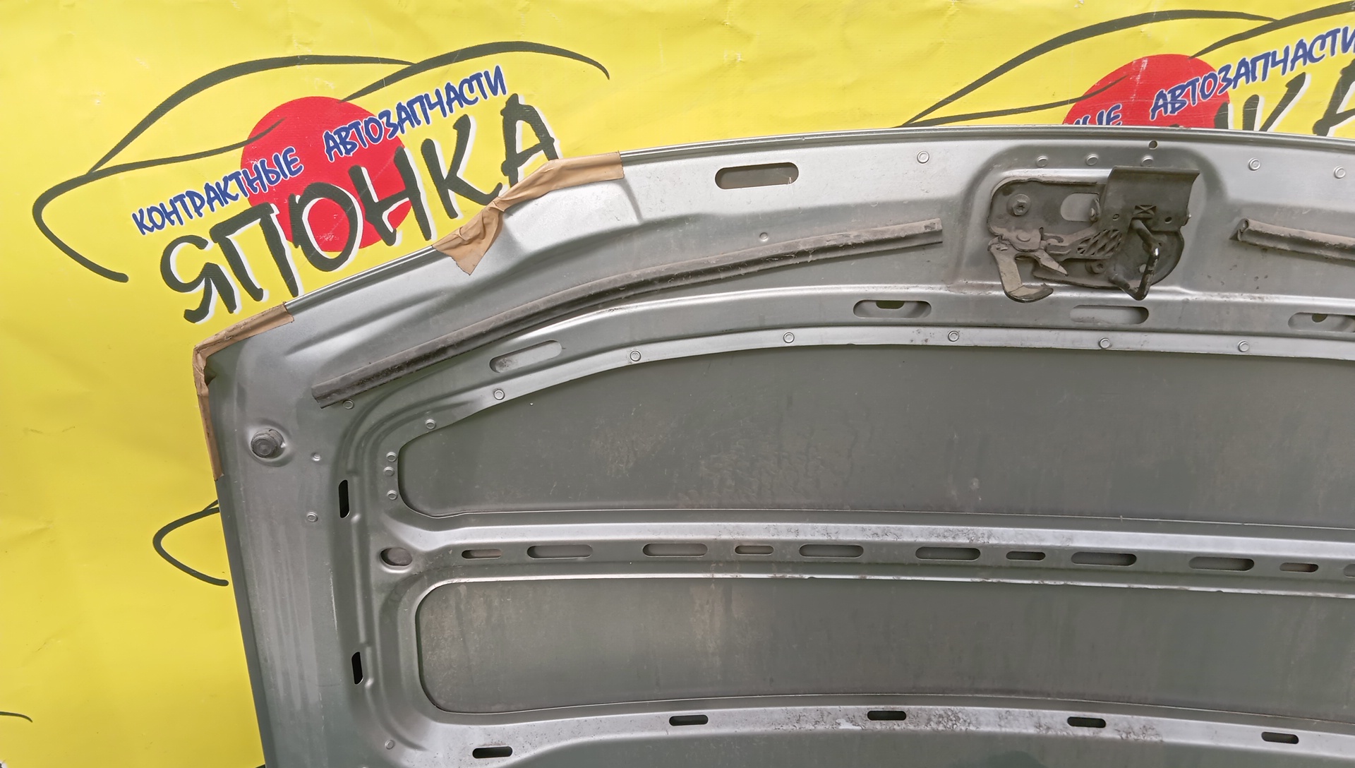 КАПОТ/VW/TOURAN/1T1/1 МОДЕЛЬ/1T0823031D/1T0823031B