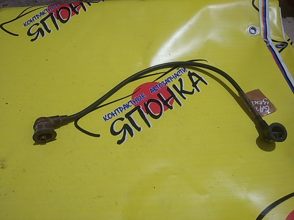 БРОНЕПРОВОД/NIS/GA15DE/GA15DS/GA15E/GA15S/ТРАМБЛЕРНЫЙ/ЦЕНТРАЛЬНЫЙ