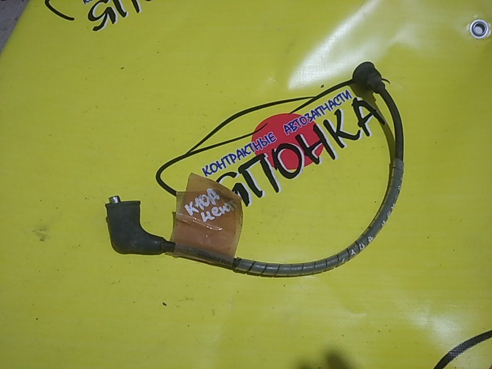 БРОНЕПРОВОД/SUZ/K10A/ЦЕНТРАЛЬНЫЙ/ТРАМБЛЕРНЫЙ