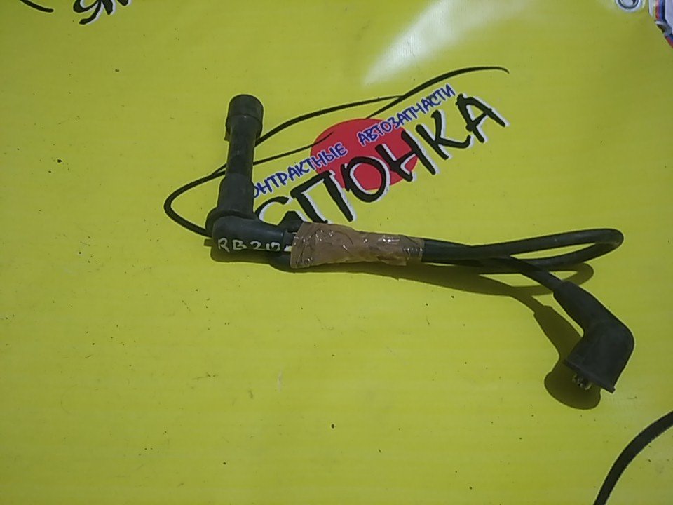 БРОНЕПРОВОД/NIS/RB20/ТРАМБЛЕРНЫЙ/2 ЦИЛИНДР