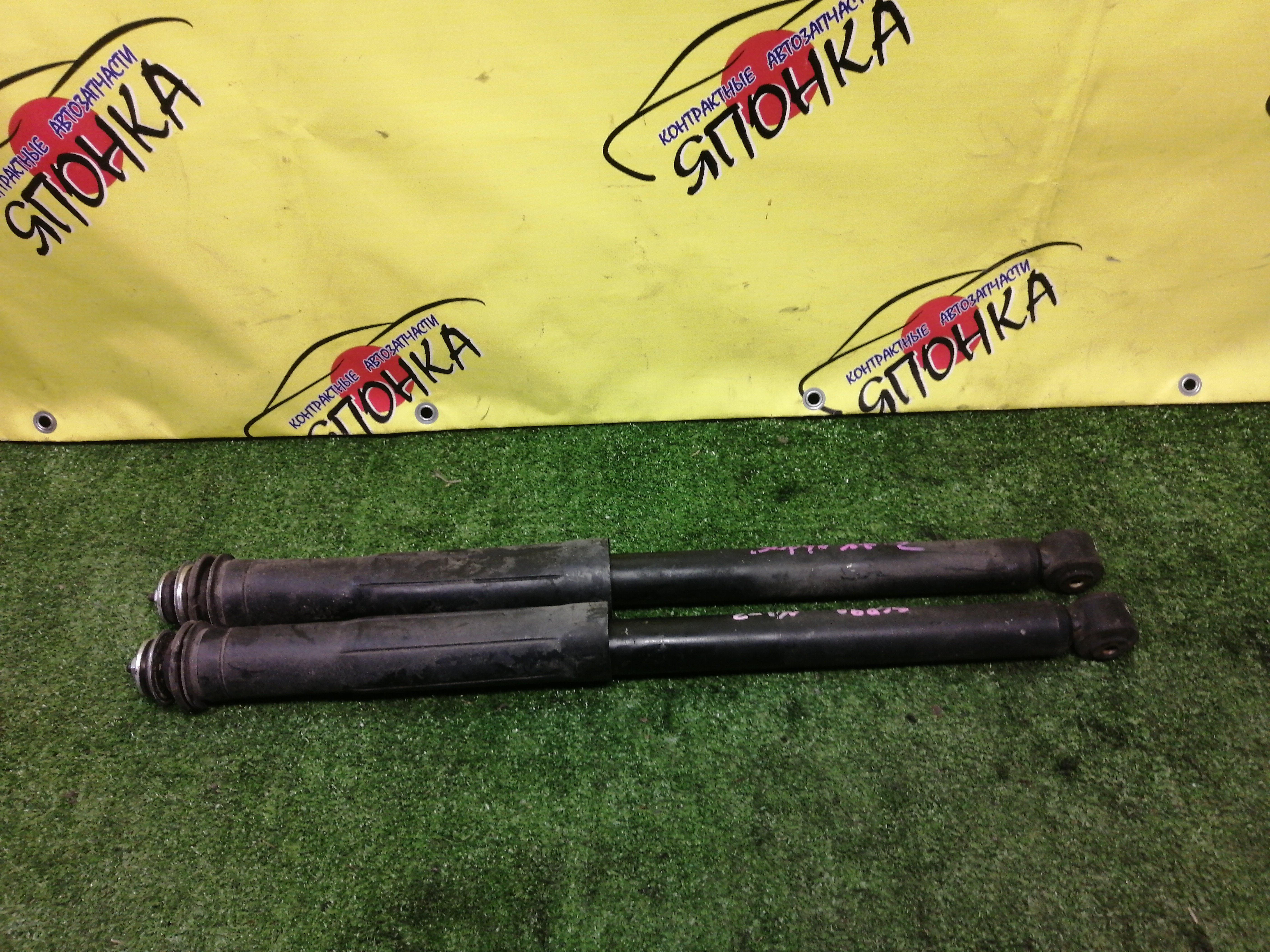 АМОРТИЗАТОР/TOY/VITZ/YARIS/KSP90/NCP91/SCP90/B