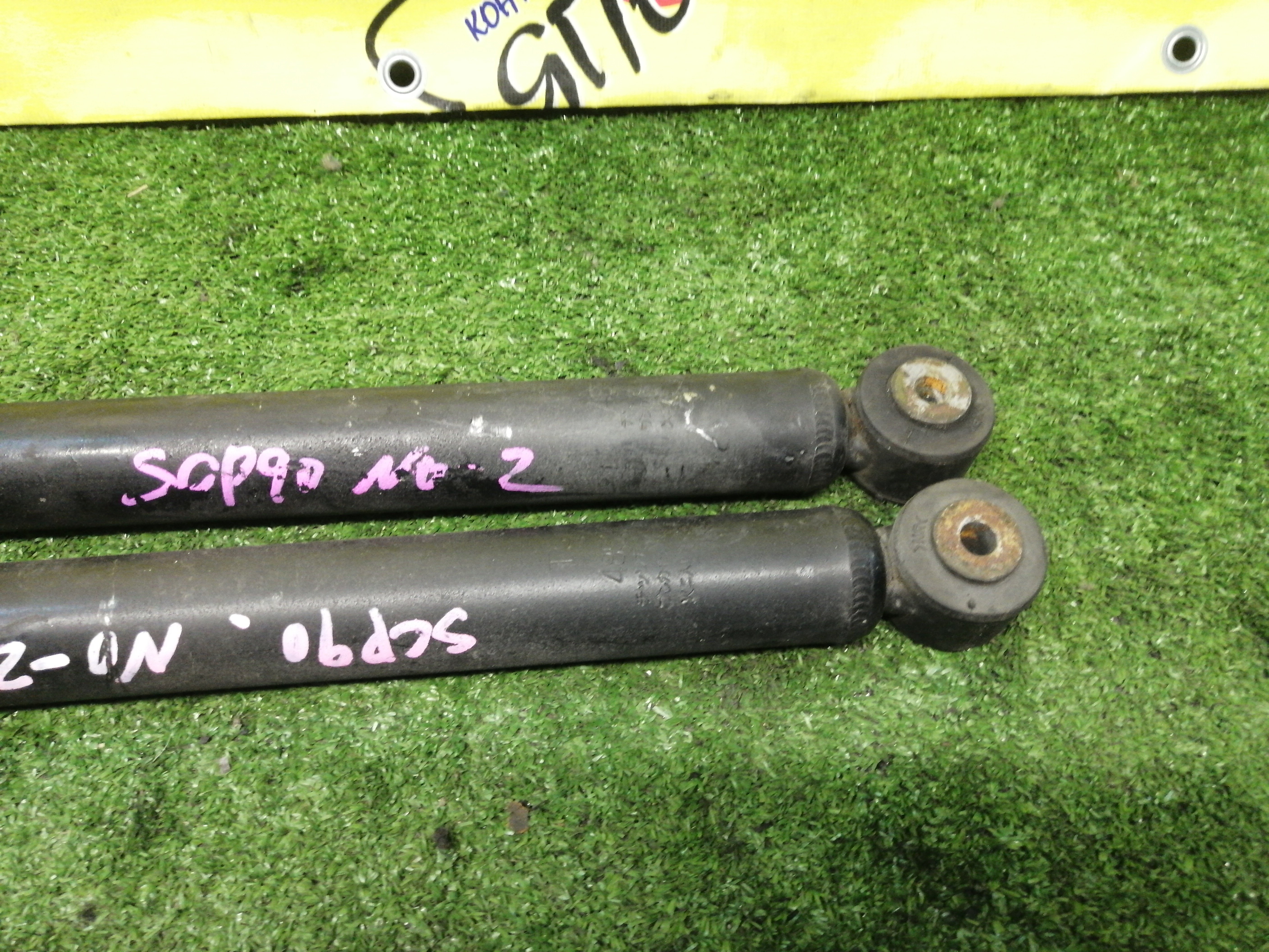 АМОРТИЗАТОР/TOY/VITZ/YARIS/KSP90/NCP91/SCP90/B