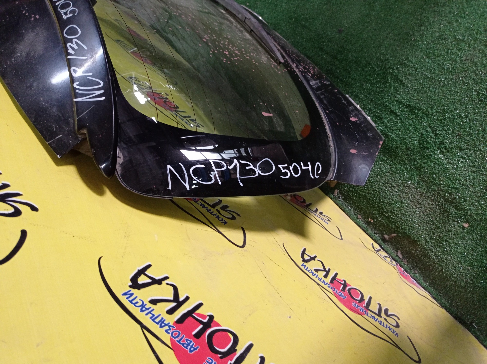 ДВЕРЬ ЗАДНЯЯ/TOY/VITZ/KSP130/NSP130/6700552C20/6700552C80/6700552F80/6700552C40/6700552G00/6700552E10