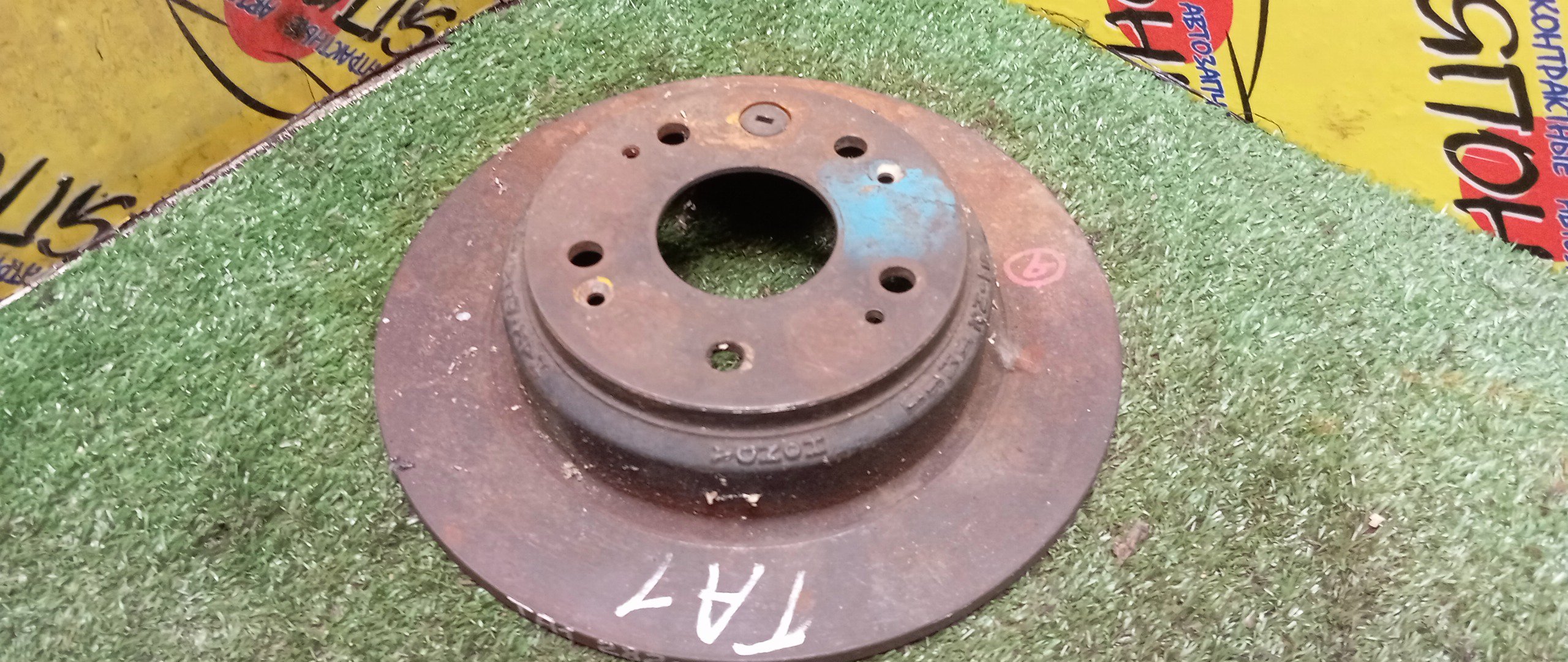 ТОРМОЗНОЙ ДИСК/HON/AVANCIER/STREAM/RN6/RN7/RN8/RN9/TA1/TA2/TA3/TA4/B/5*114/280ММ