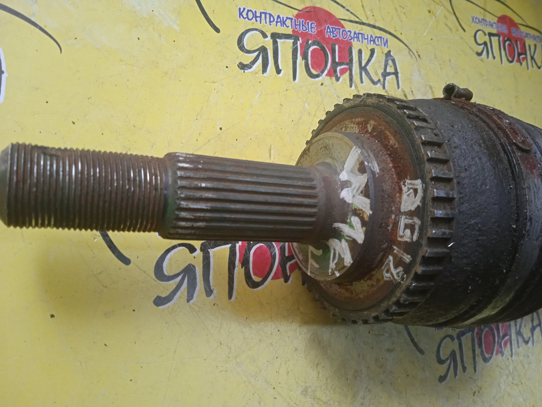 ПРИВОД/NIS/QG18-DE/AVENIR/EXPERT/VW11/W11/F/R/ABS