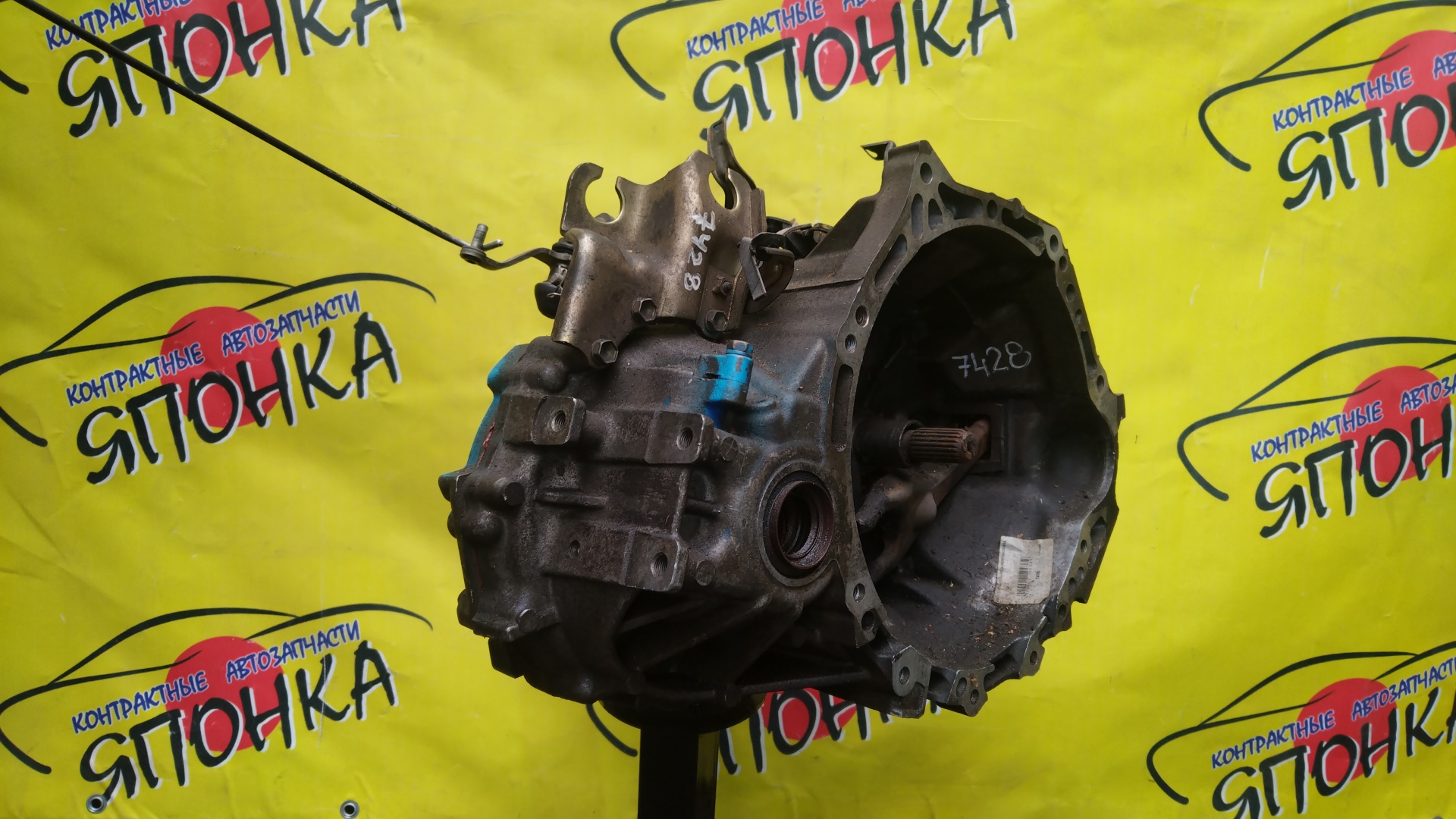 МКПП/TOY/4A-FE/5A-FE/7A-FE/MTM/C51-01A/3030012830/3030012831