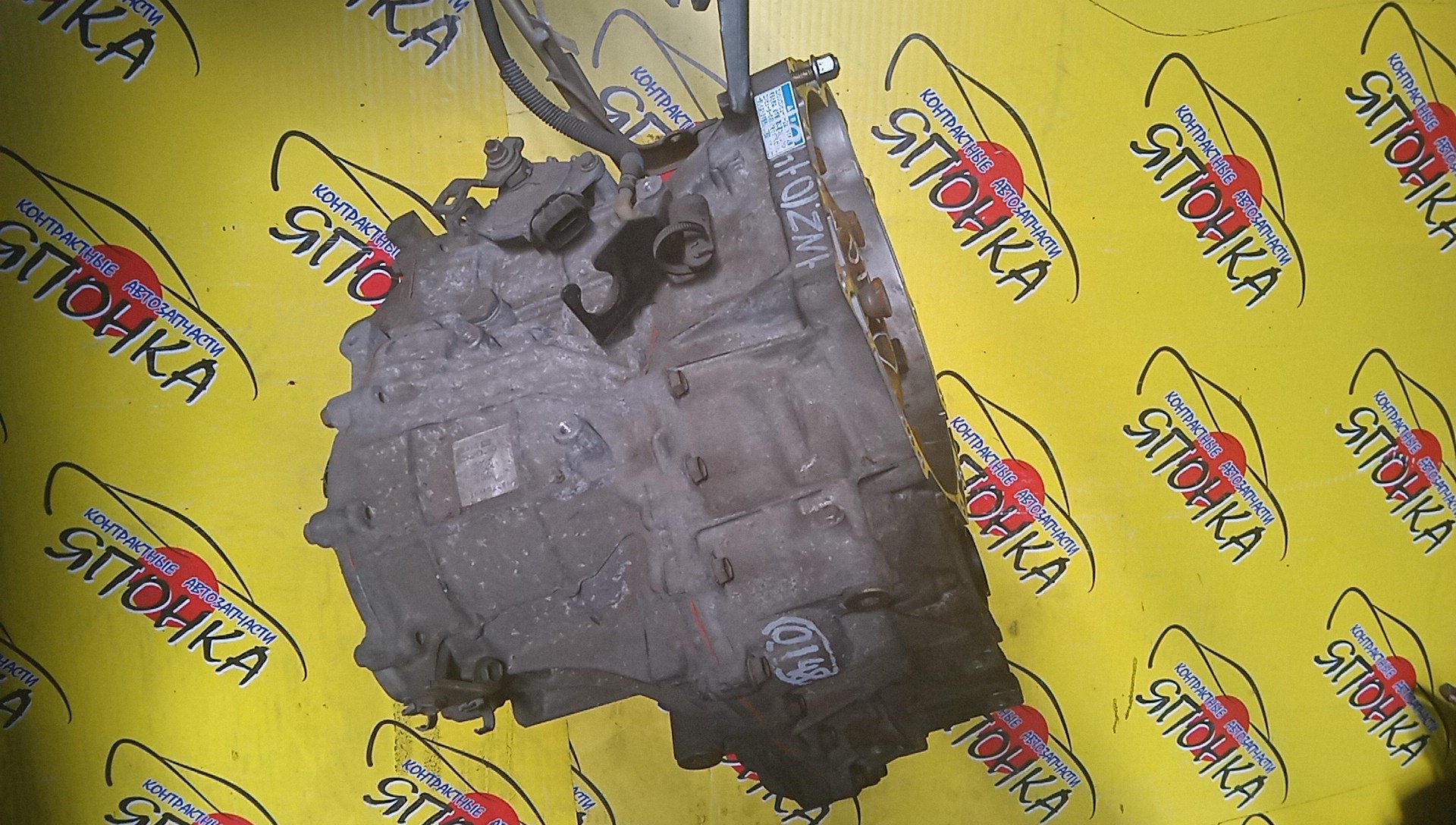 АКПП/TOY/1NZ-FE/K210/RACTIS/SIENTA/VITZ/NCP100/NCP81/NCP91/CVT