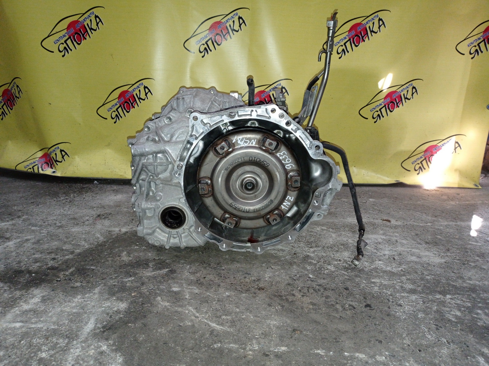 АКПП/TOY/1NZ-FE/K210/RACTIS/SIENTA/VITZ/NCP100/NCP81/NCP91/CVT