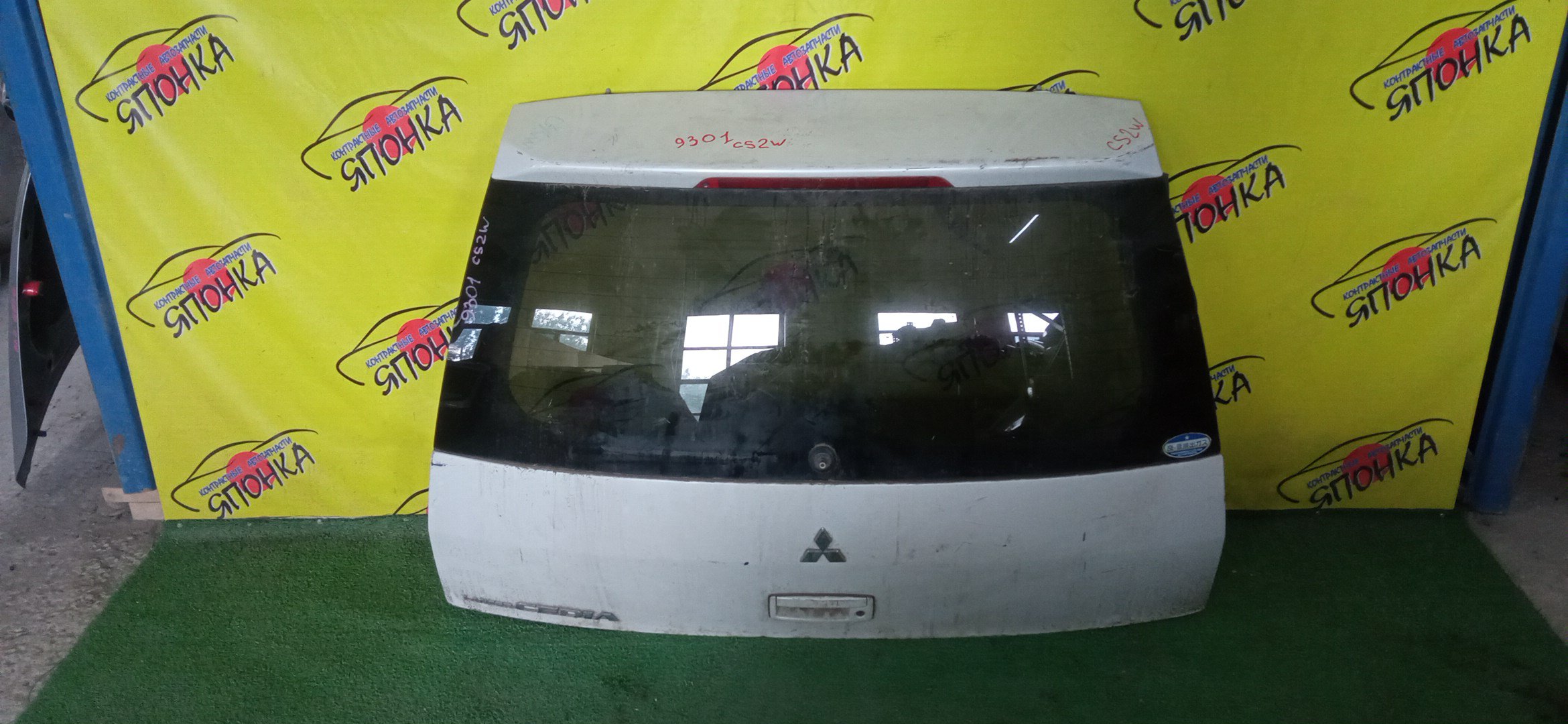 ДВЕРЬ ЗАДНЯЯ/MMC/LANCER CEDIA WAGON/LANCER WAGON/CS2W/CS3W/CS5W/CS7W/CS9W/MR566544/MR586115/MN133000