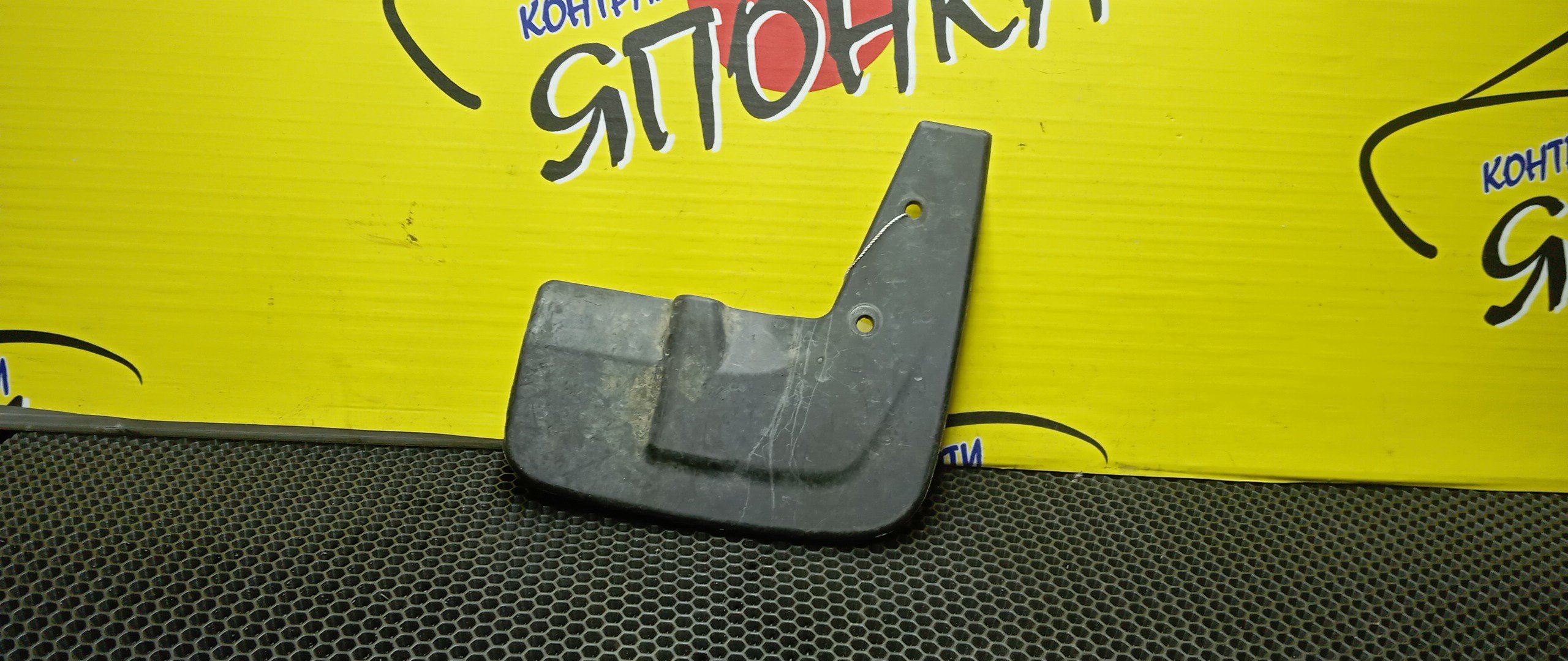 БРЫЗГОВИК/SUB/IMPREZA WAGON/GG2/GG3/GG9/GGA/GGC/GGD/F/L