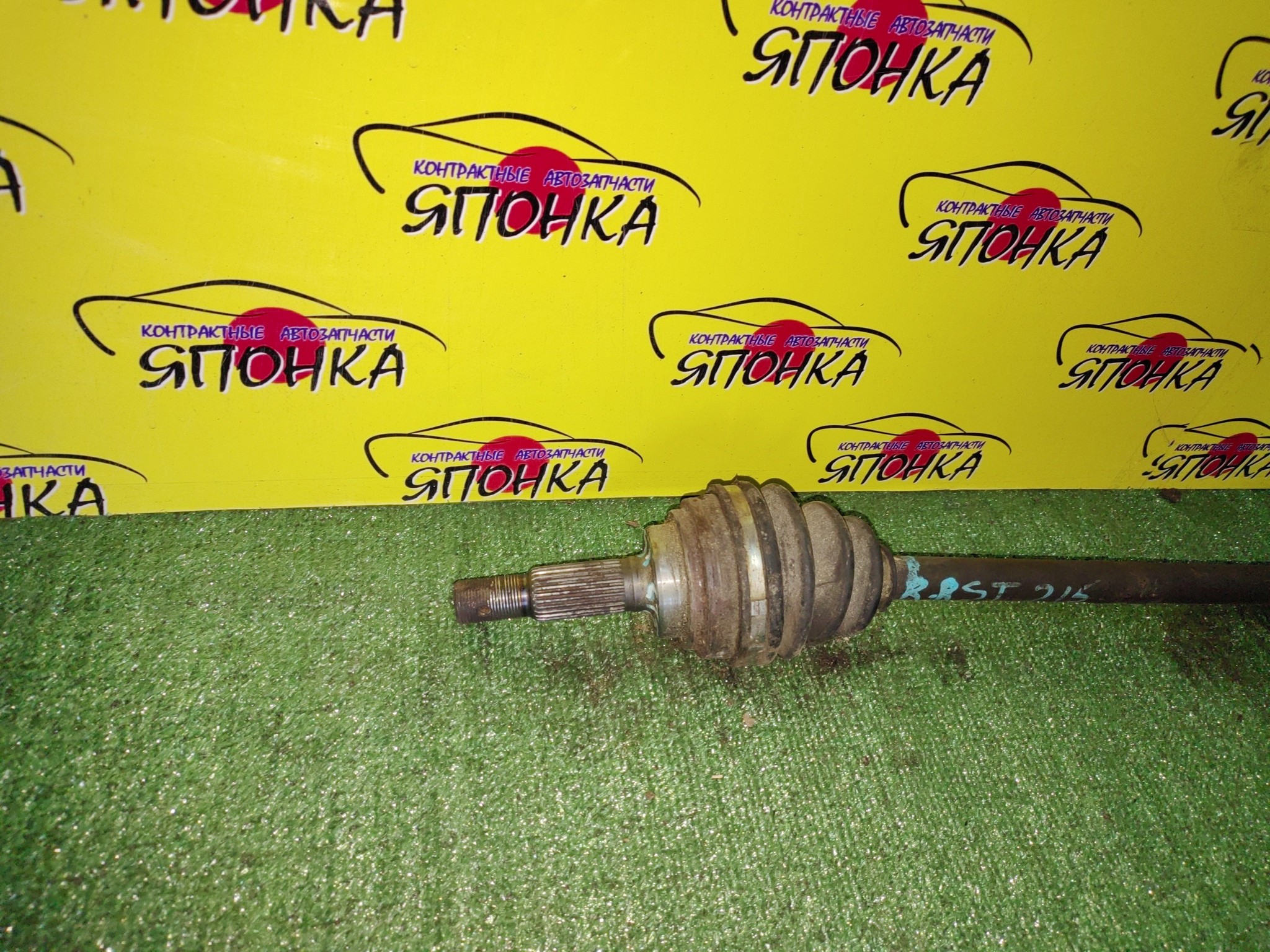 ПРИВОД/TOY/CORONA/CARINA/VISTA/COROLLA/SPRINTER CARIB/CALDINA/CAMRY/AE104/AE114/AE115/CT216/ST195/ST215/SV35/SV43/3C-TE/3S-FE/3S-GE/4A-FE/7A-FE/ФЛЯНЕЦ/4 БОЛТА/B