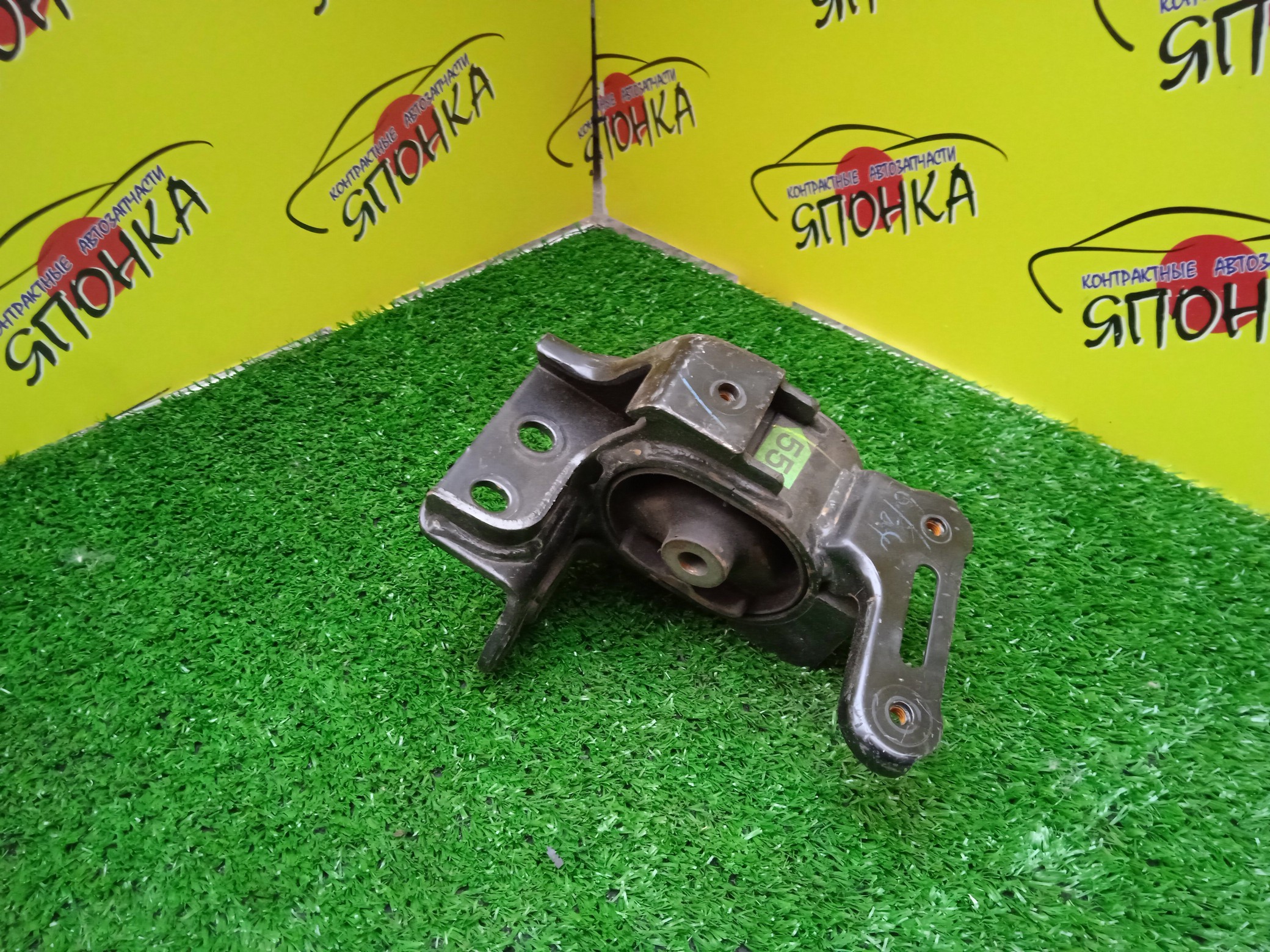 ПОДУШКА ДВС/TOY/1NZFE/AXIO/FIELDER/PREMIO/ALLION/NZE141/NZE144/NZT260/F/L/2WD/4WD